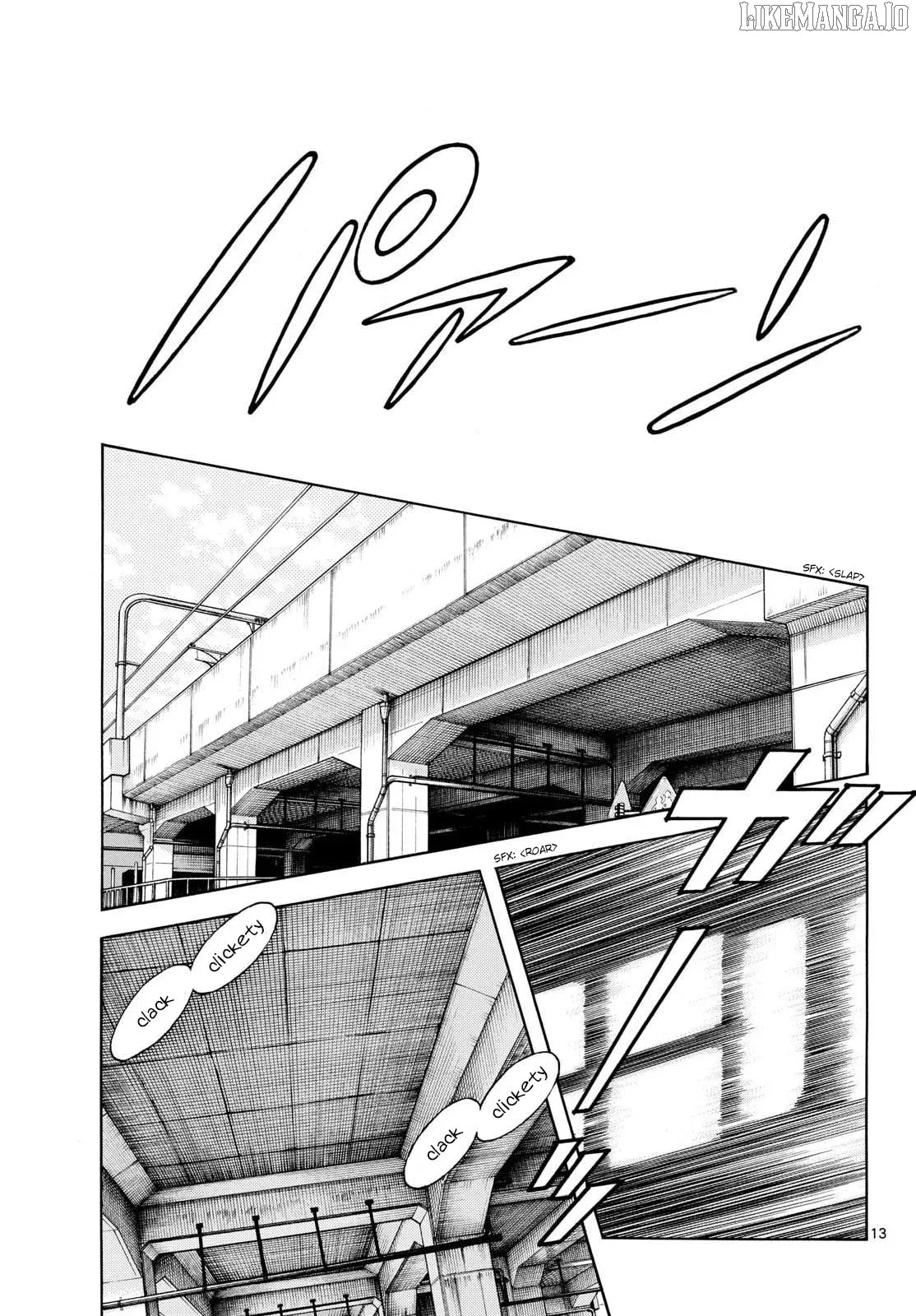 Mix  Manga Chapter 151 page 13 - 