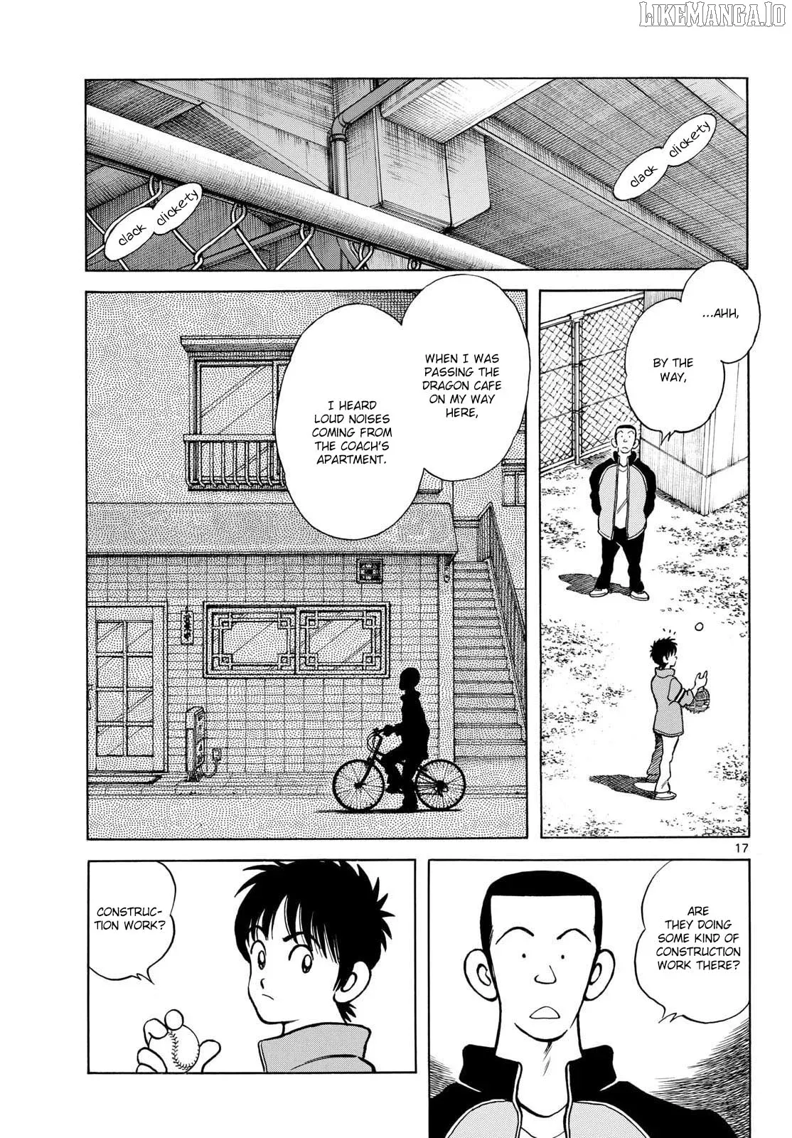Mix  Manga Chapter 151 page 17 - 