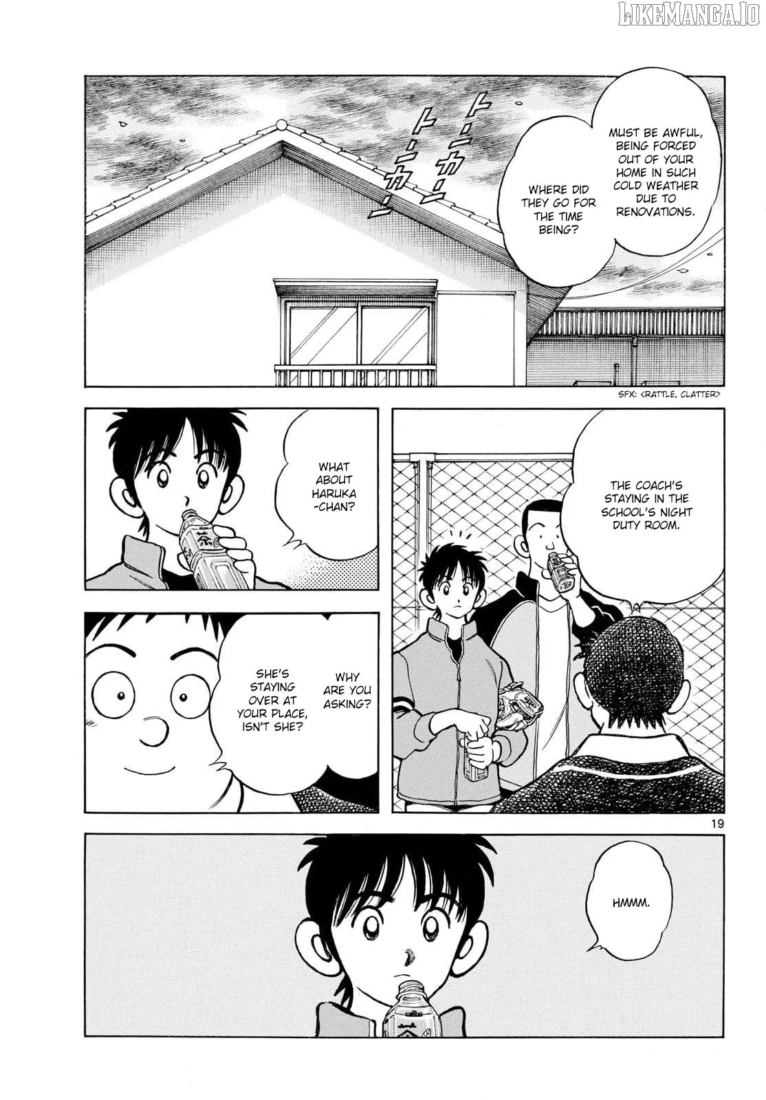 Mix  Manga Chapter 151 page 19 - 