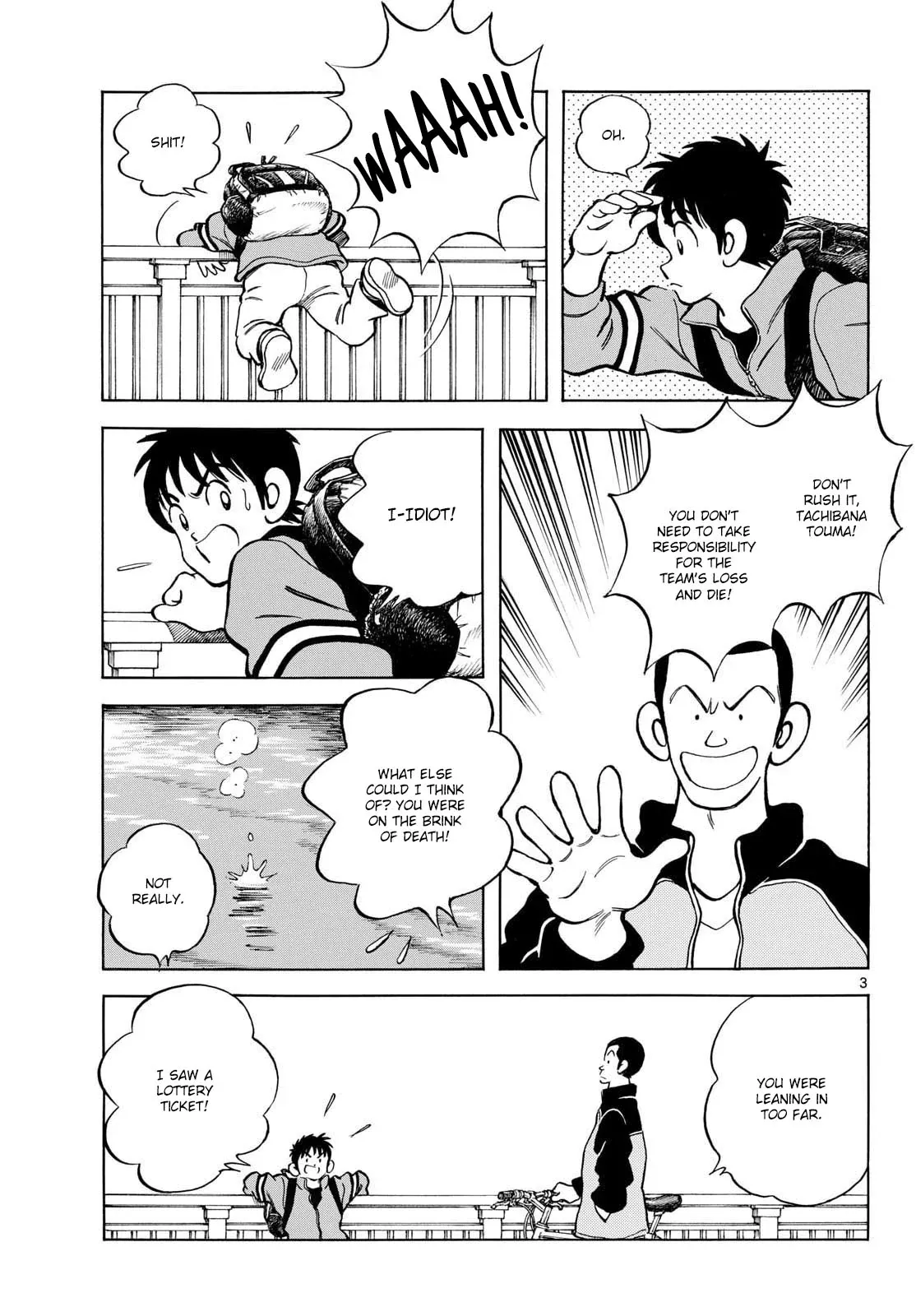 Mix  Manga Chapter 151 page 3 - 