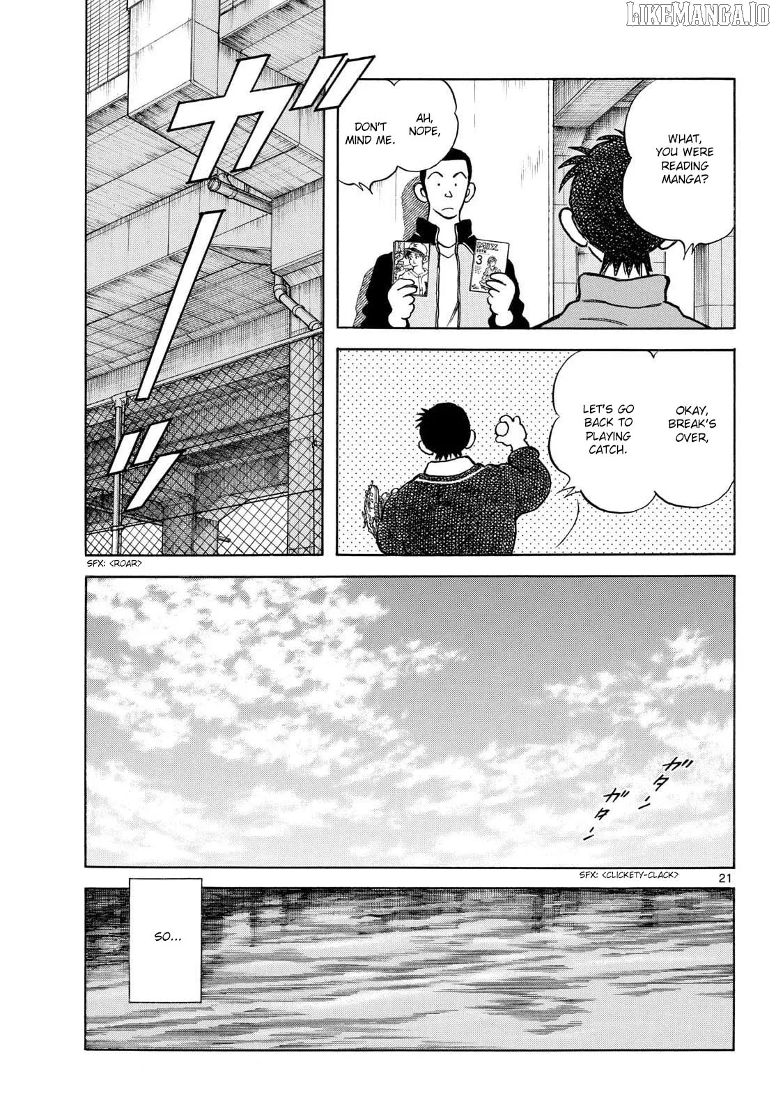 Mix  Manga Chapter 151 page 21 - 