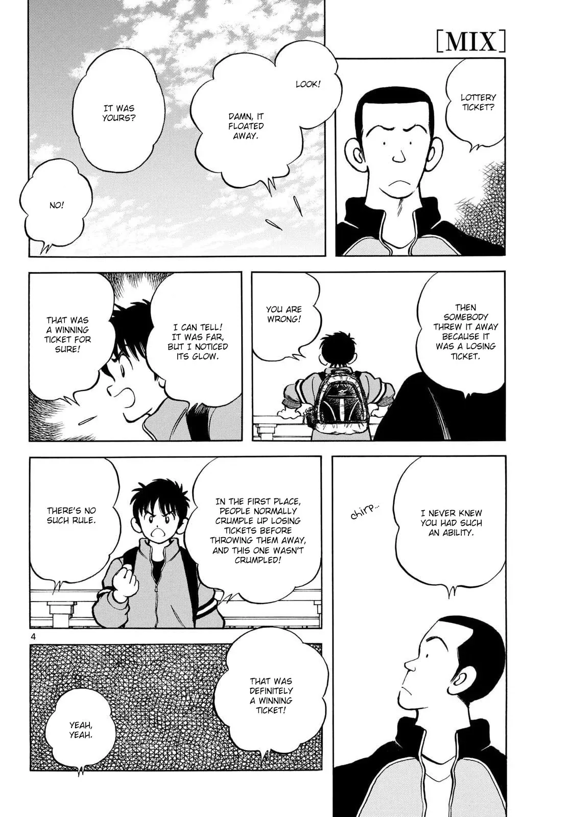 Mix  Manga Chapter 151 page 4 - 