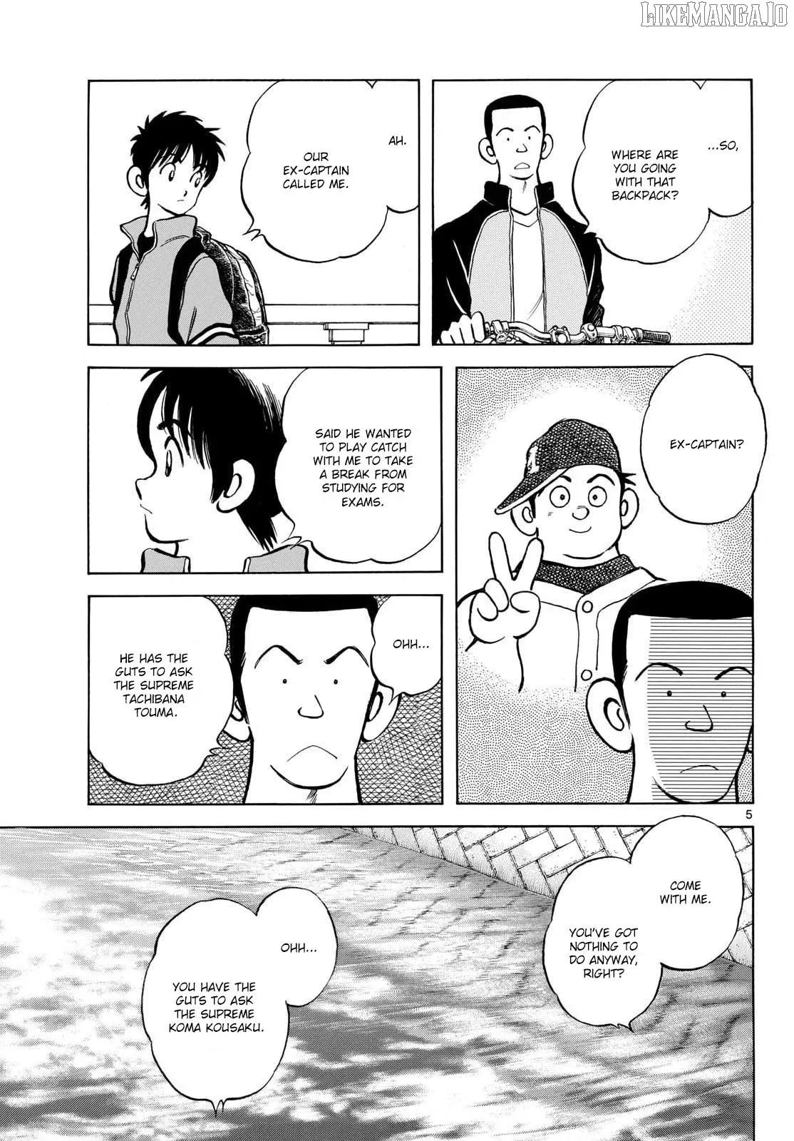 Mix  Manga Chapter 151 page 5 - 
