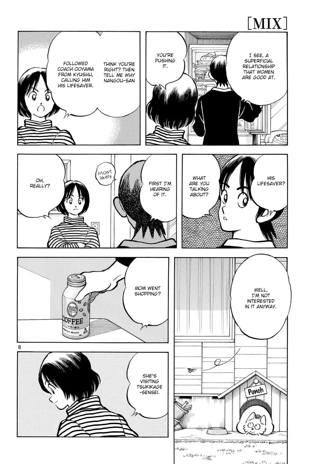 Mix  Manga Chapter 151 page 8 - 