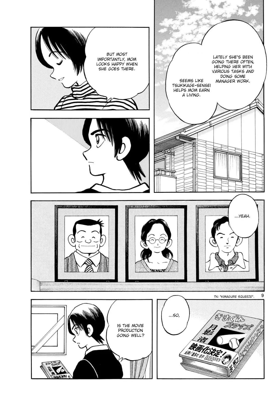 Mix  Manga Chapter 151 page 9 - 