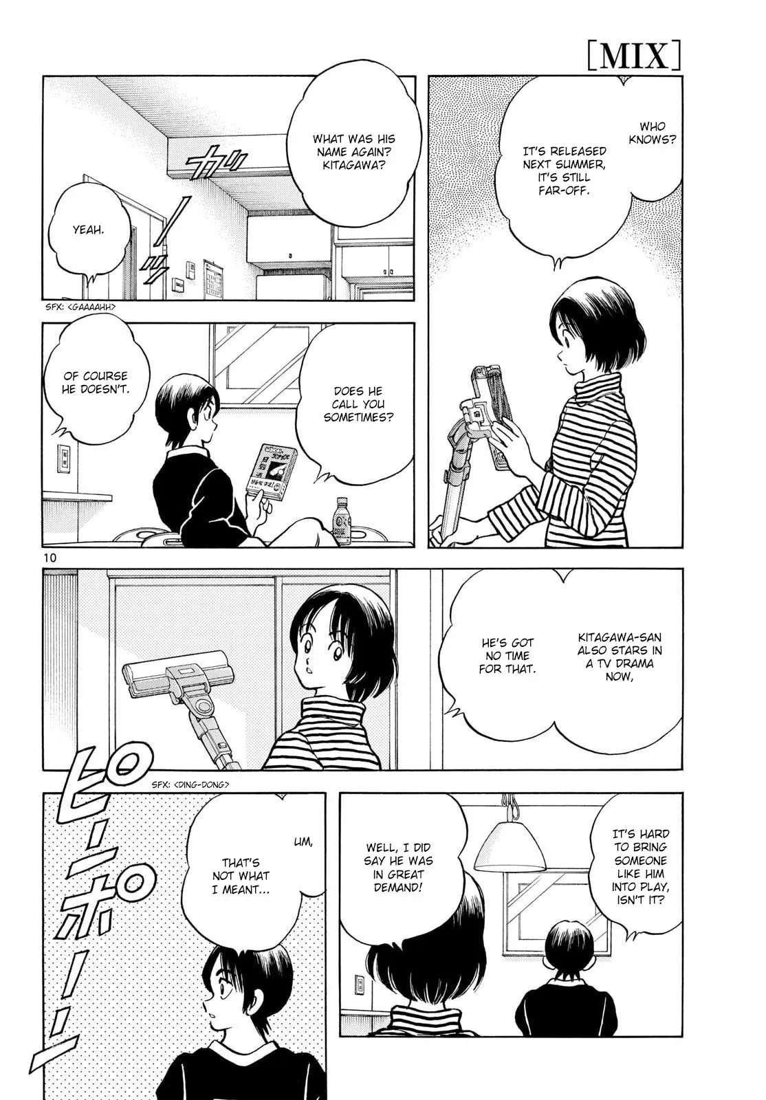 Mix  Manga Chapter 151 page 10 - 