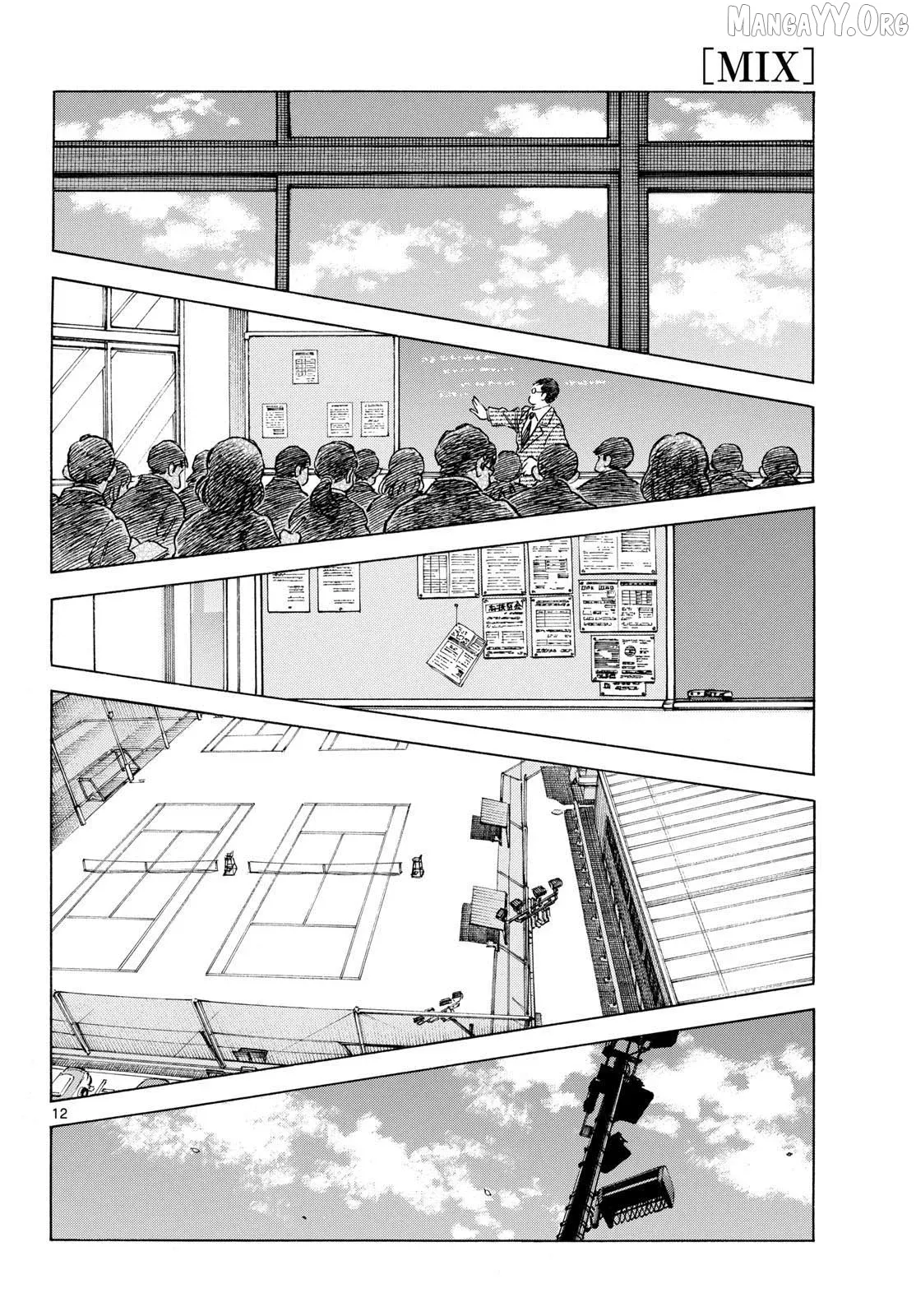 Mix  Manga Chapter 152 page 11 - 