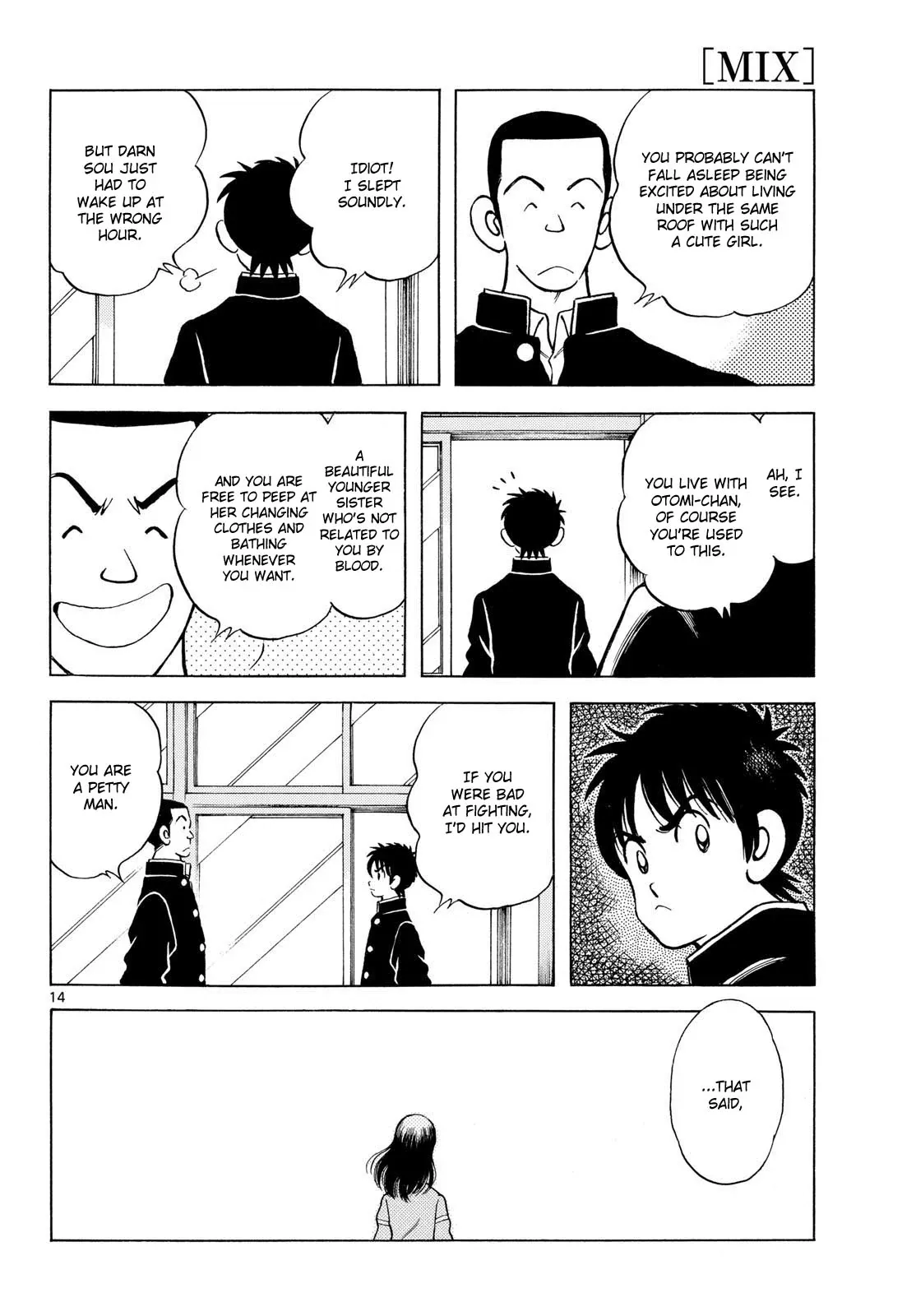 Mix  Manga Chapter 152 page 13 - 