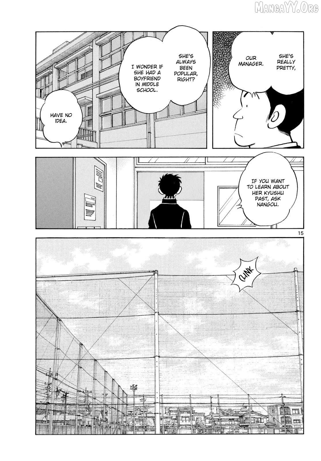 Mix  Manga Chapter 152 page 14 - 