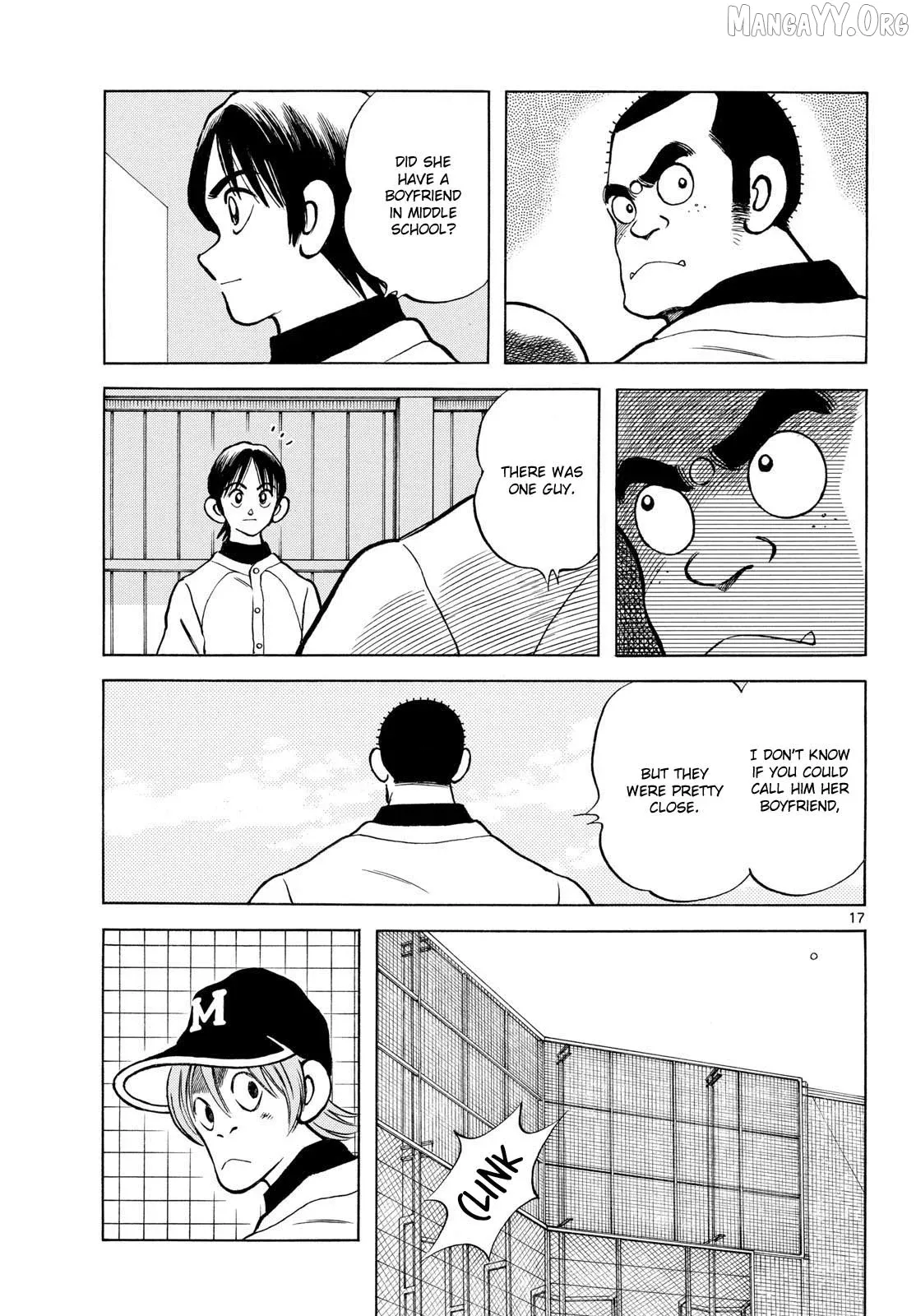 Mix  Manga Chapter 152 page 16 - 