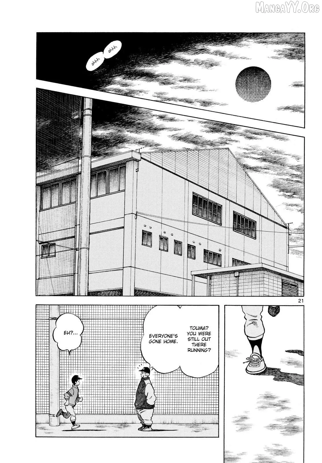 Mix  Manga Chapter 152 page 20 - 