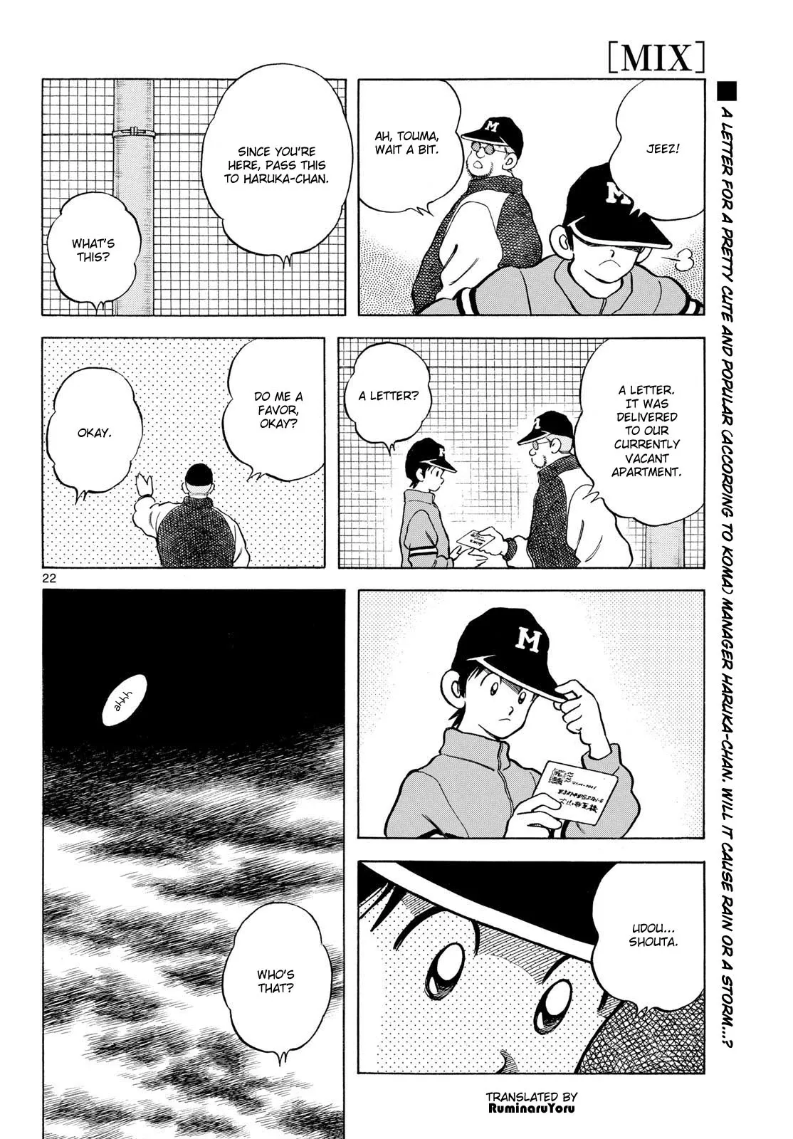 Mix  Manga Chapter 152 page 21 - 