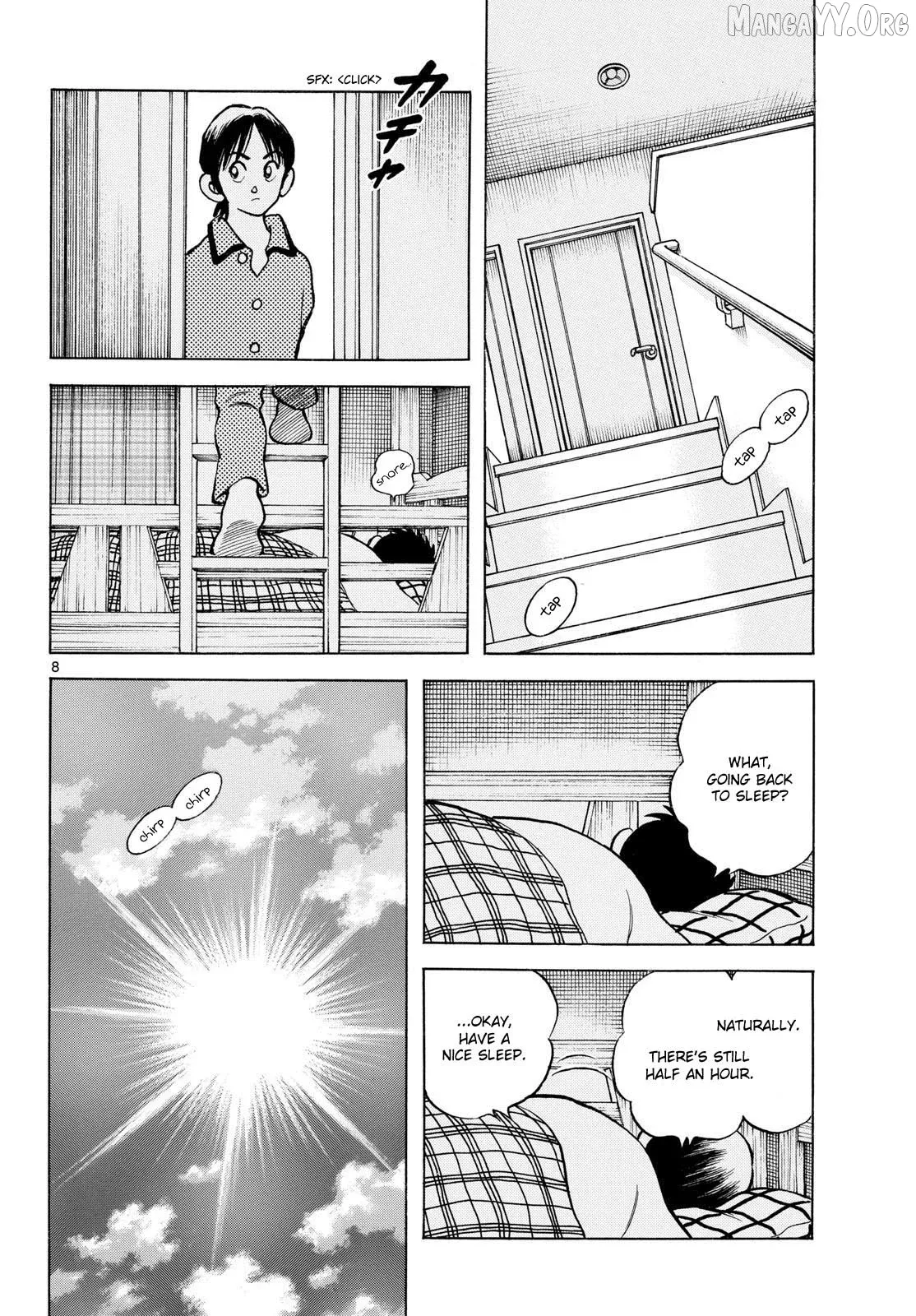 Mix  Manga Chapter 152 page 7 - 