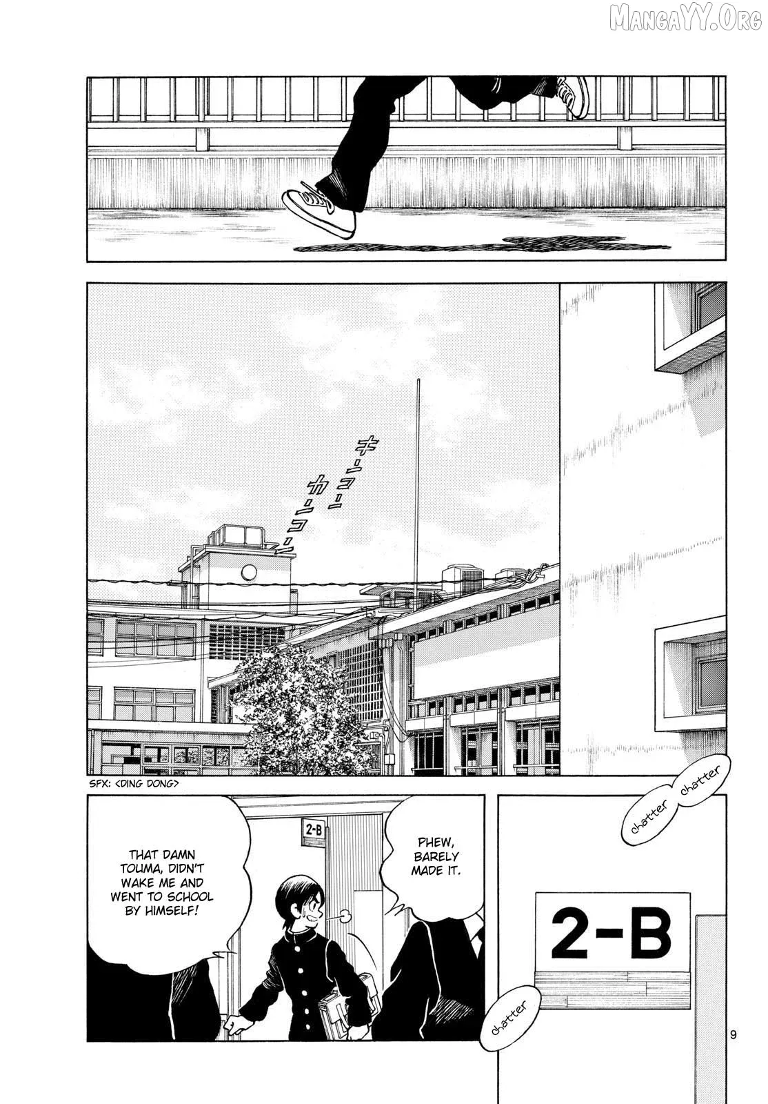 Mix  Manga Chapter 152 page 8 - 