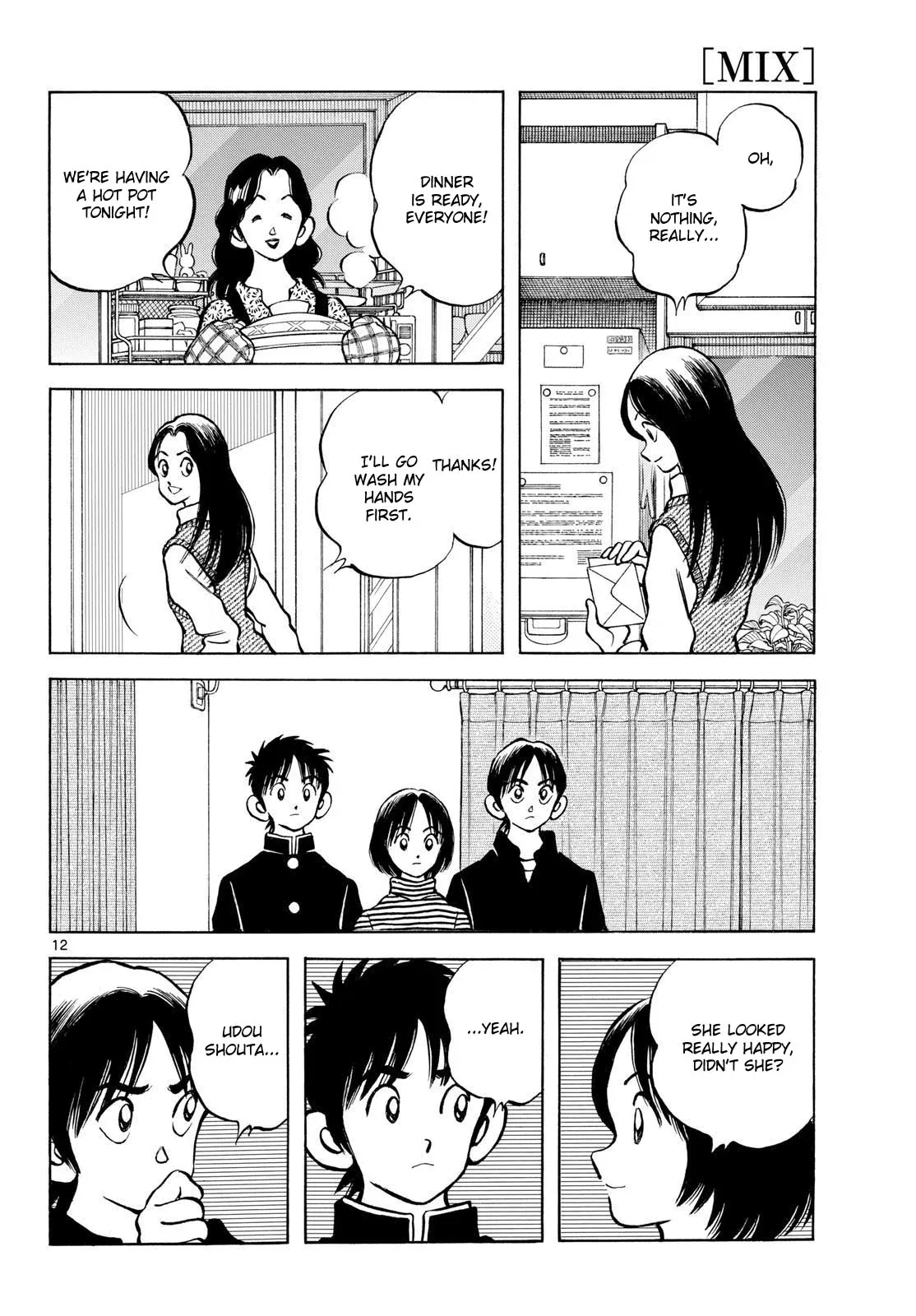 Mix  Manga Chapter 153 page 12 - 