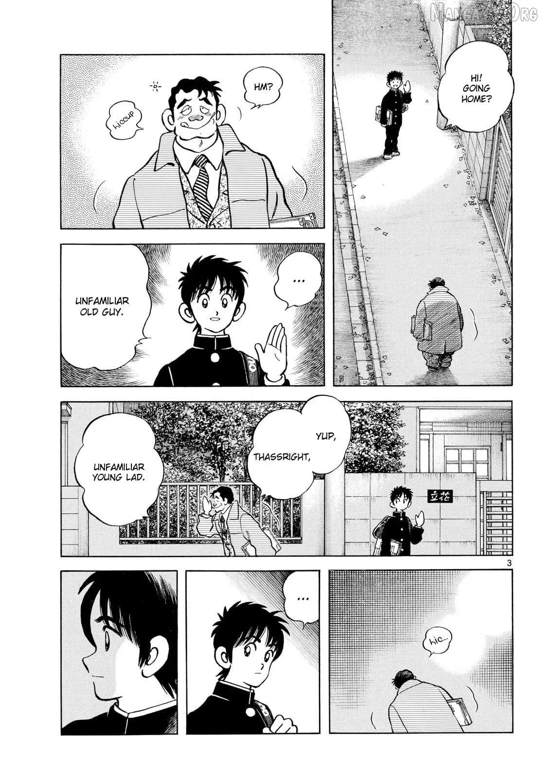 Mix  Manga Chapter 153 page 3 - 