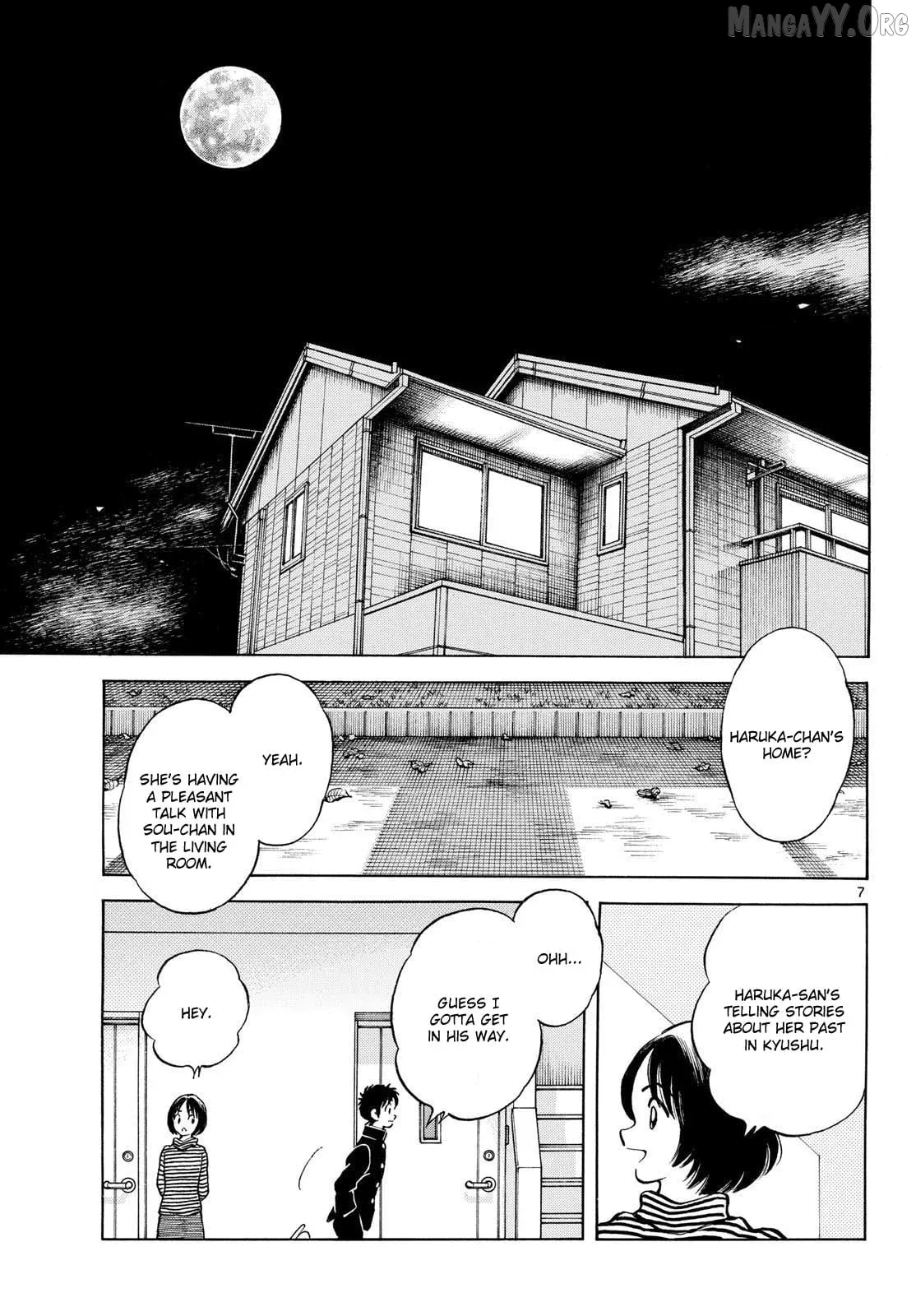 Mix  Manga Chapter 153 page 7 - 