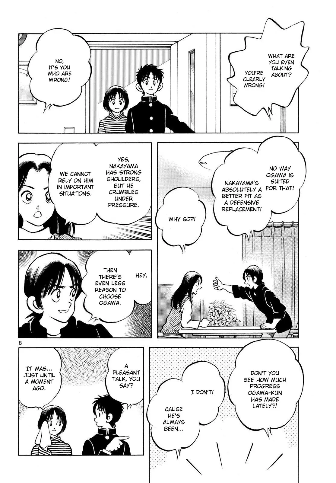 Mix  Manga Chapter 153 page 8 - 