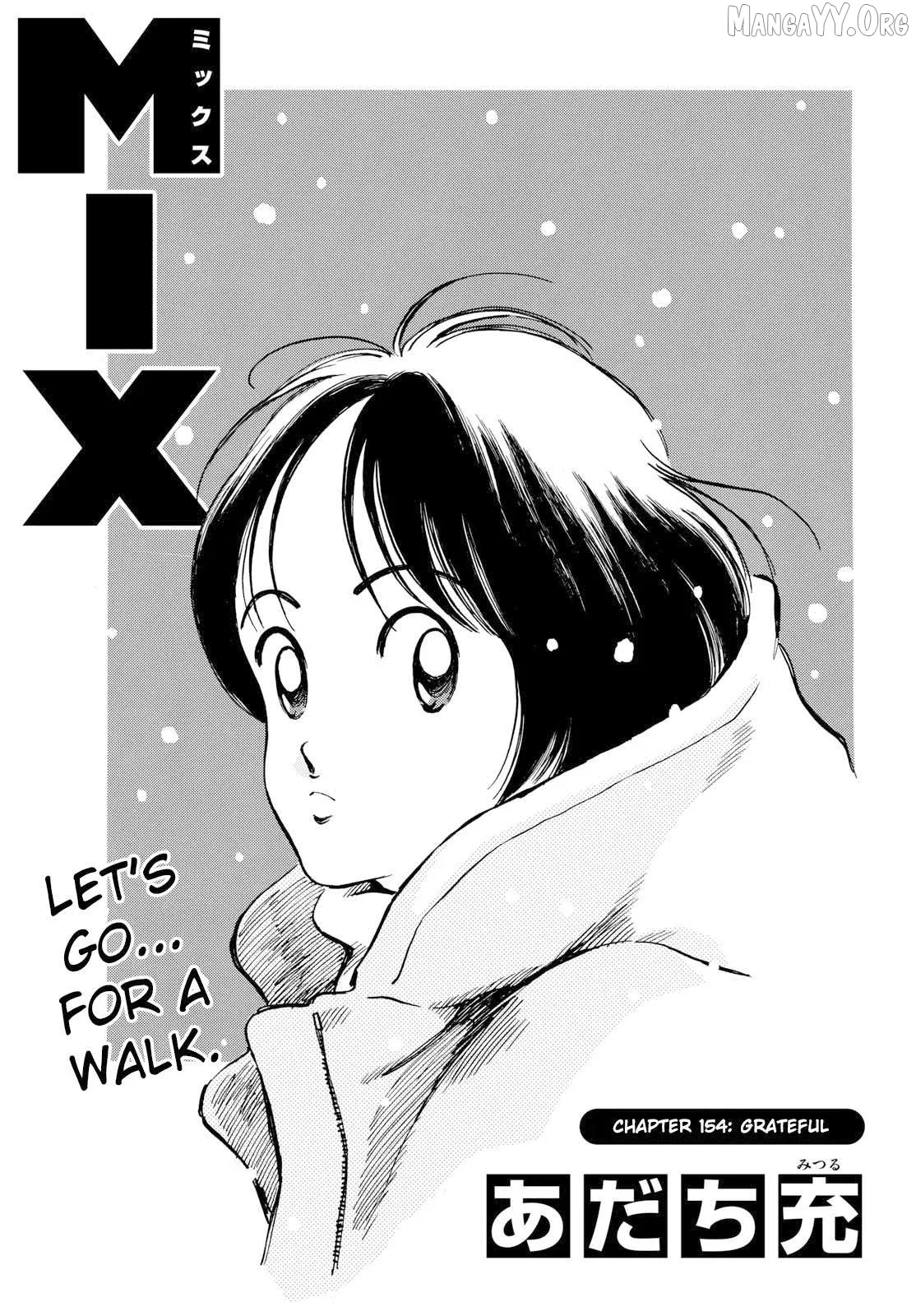 Mix  Manga Chapter 154 page 1 - 