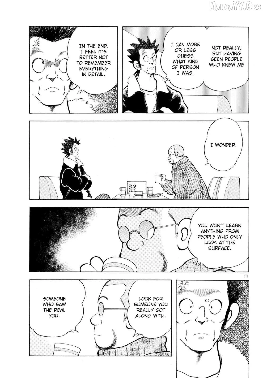 Mix  Manga Chapter 154 page 11 - 