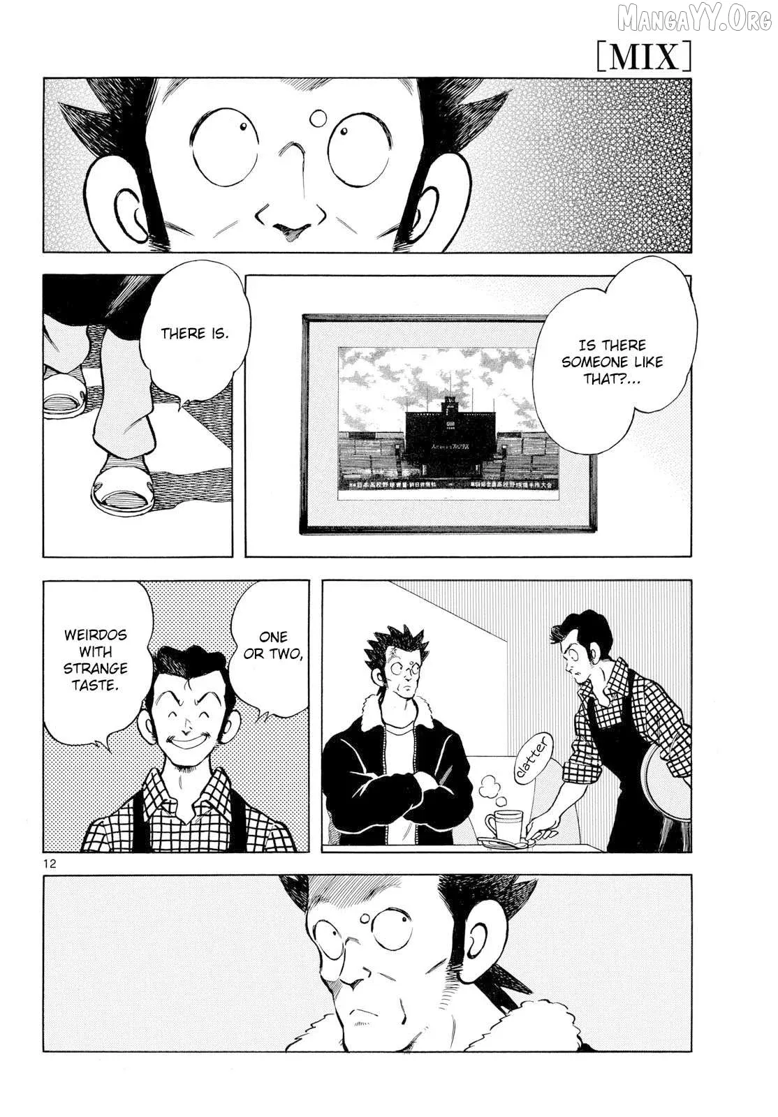 Mix  Manga Chapter 154 page 12 - 
