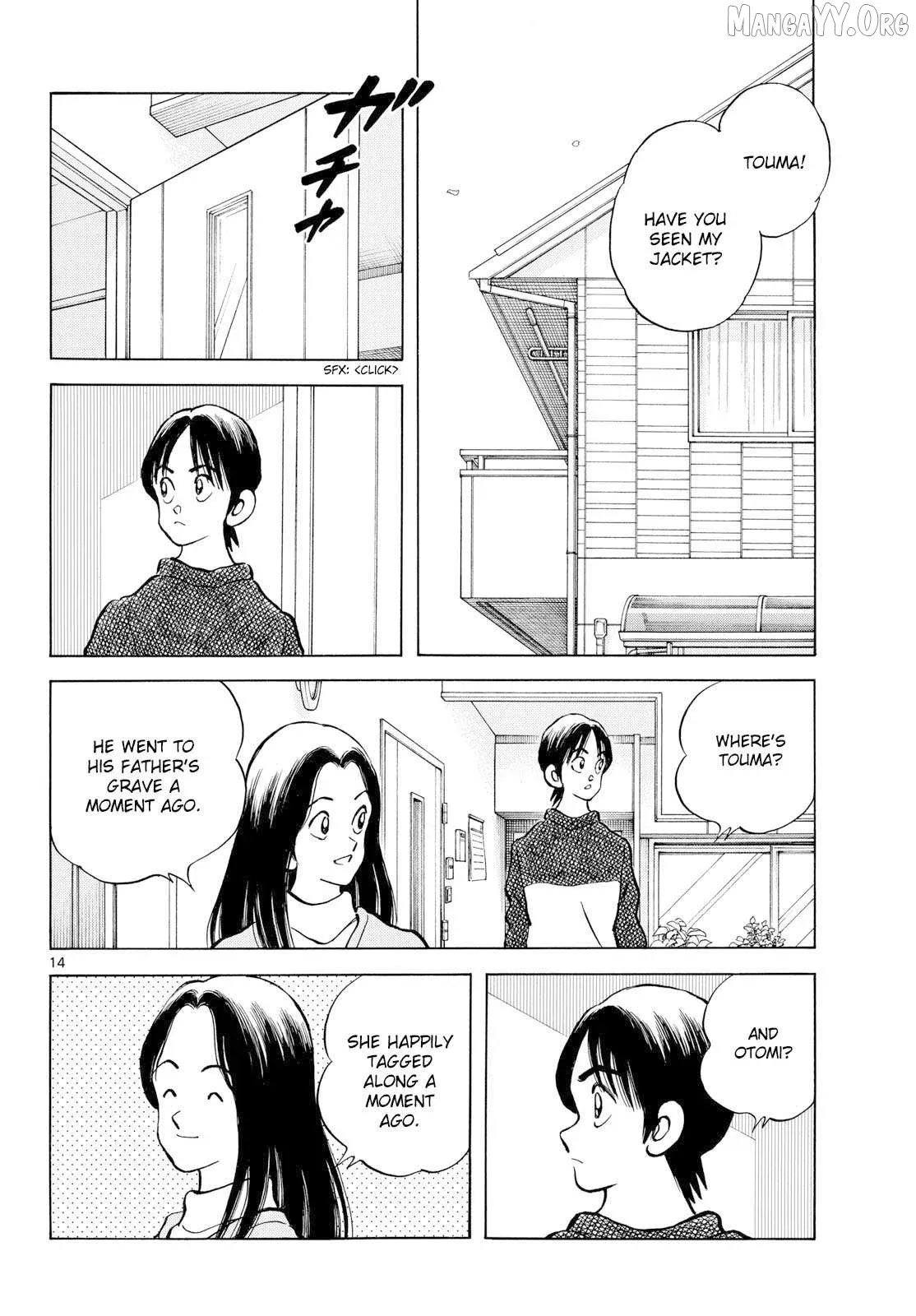 Mix  Manga Chapter 154 page 14 - 