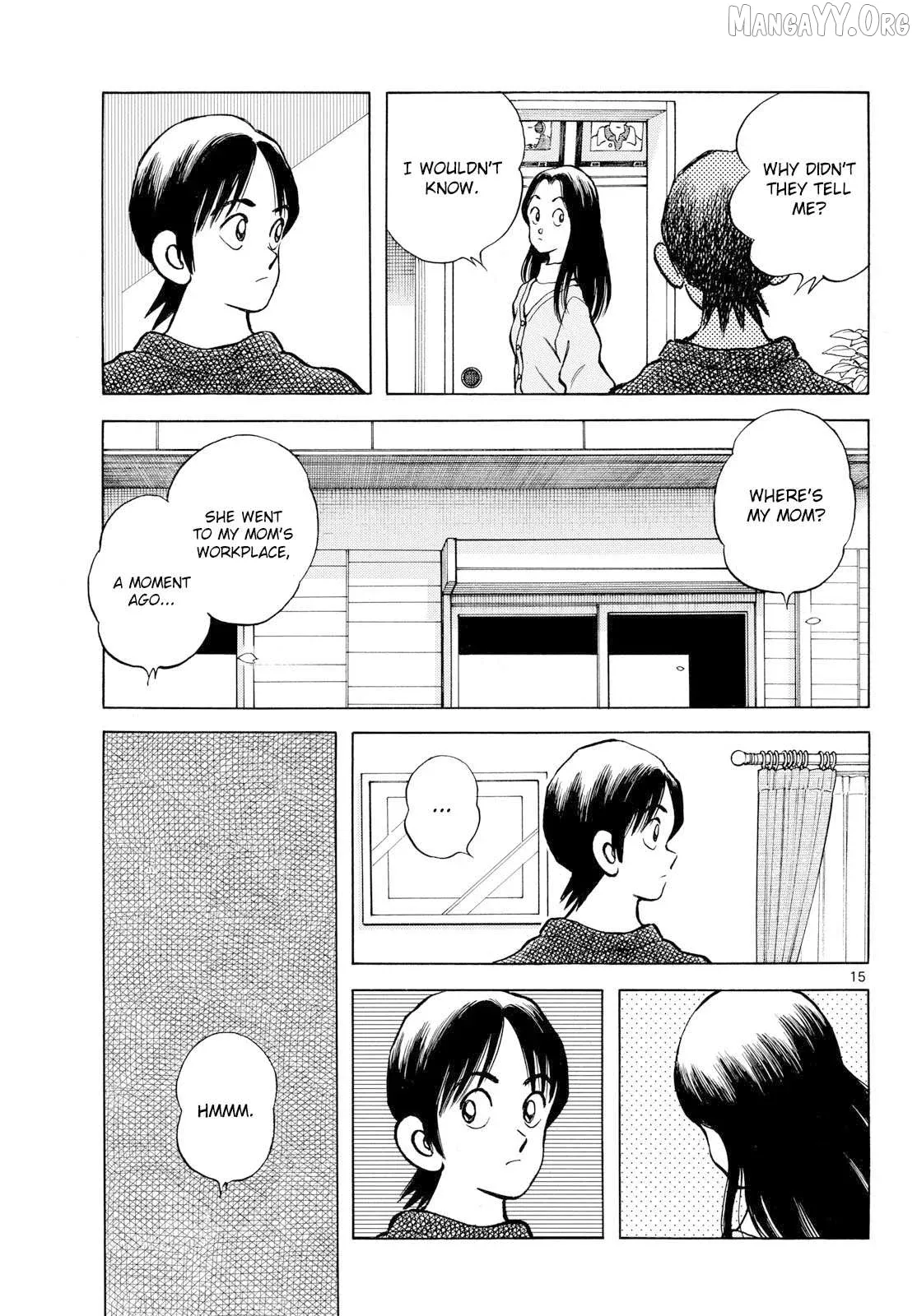 Mix  Manga Chapter 154 page 15 - 