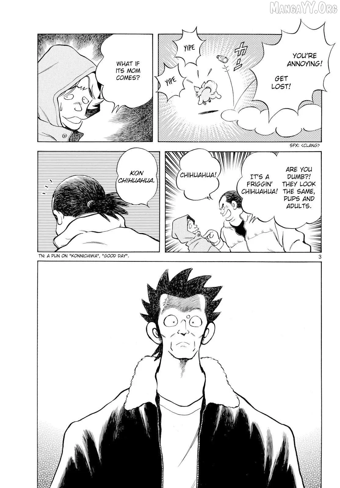 Mix  Manga Chapter 154 page 3 - 