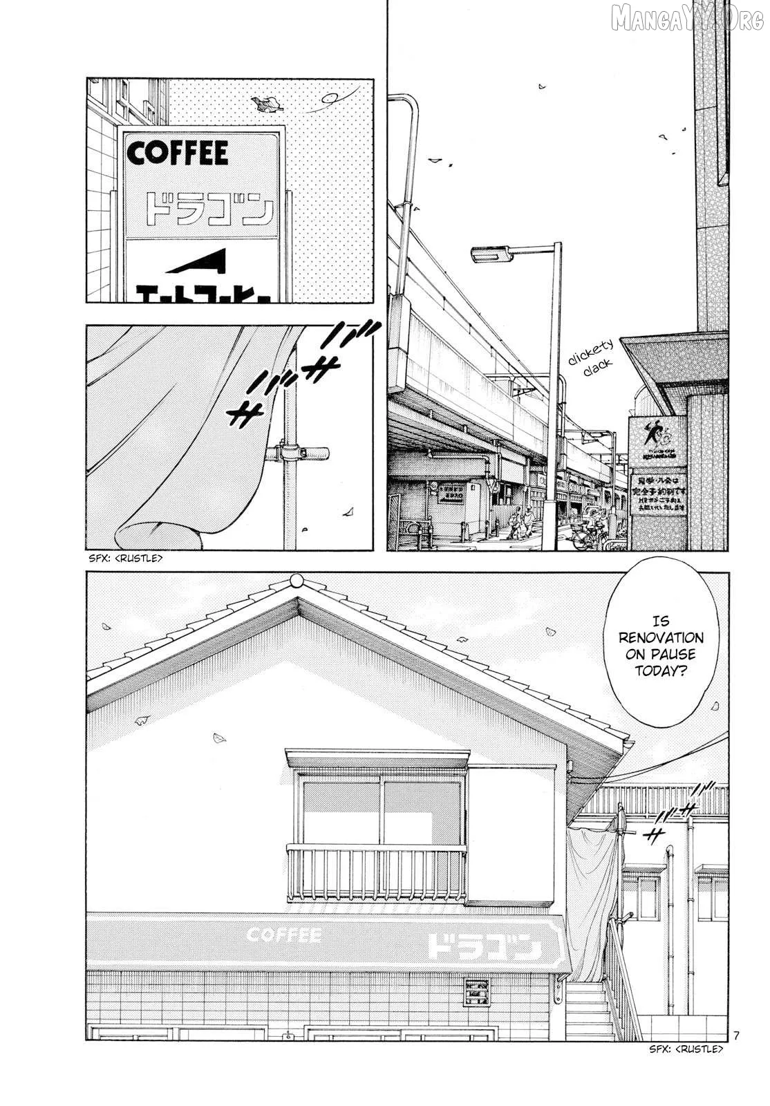 Mix  Manga Chapter 154 page 7 - 