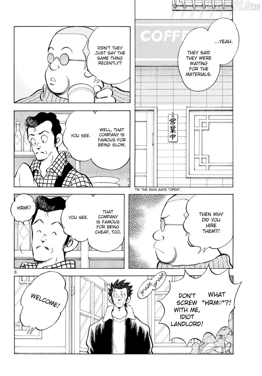Mix  Manga Chapter 154 page 8 - 