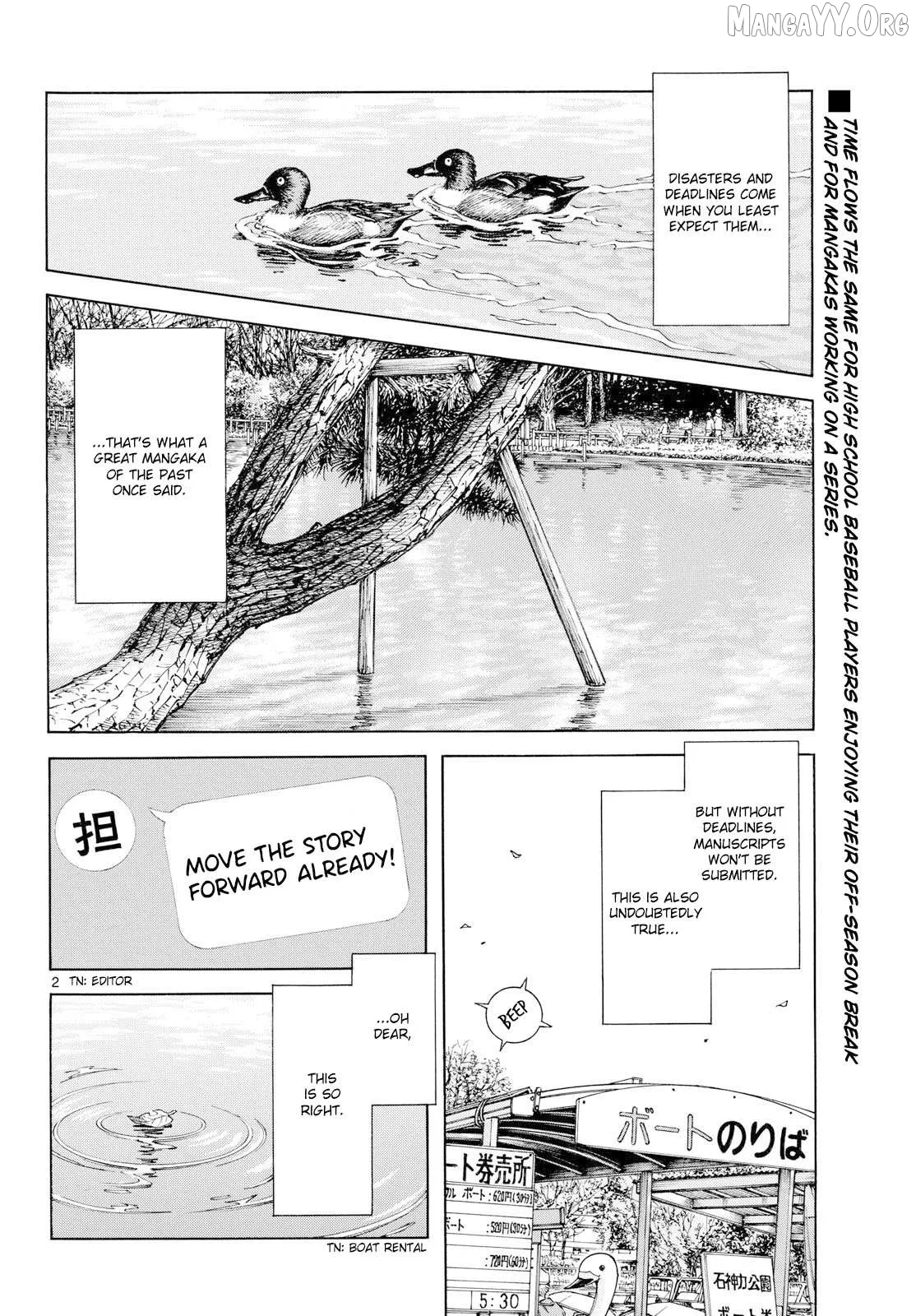 Mix  Manga Chapter 155 page 2 - 