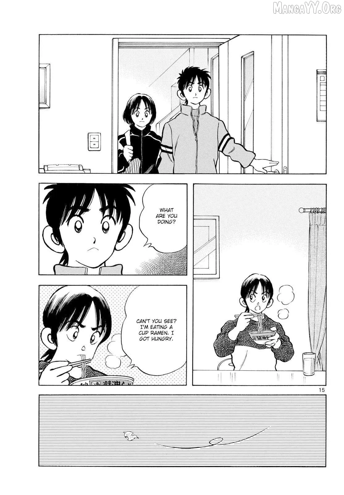 Mix  Manga Chapter 155 page 15 - 