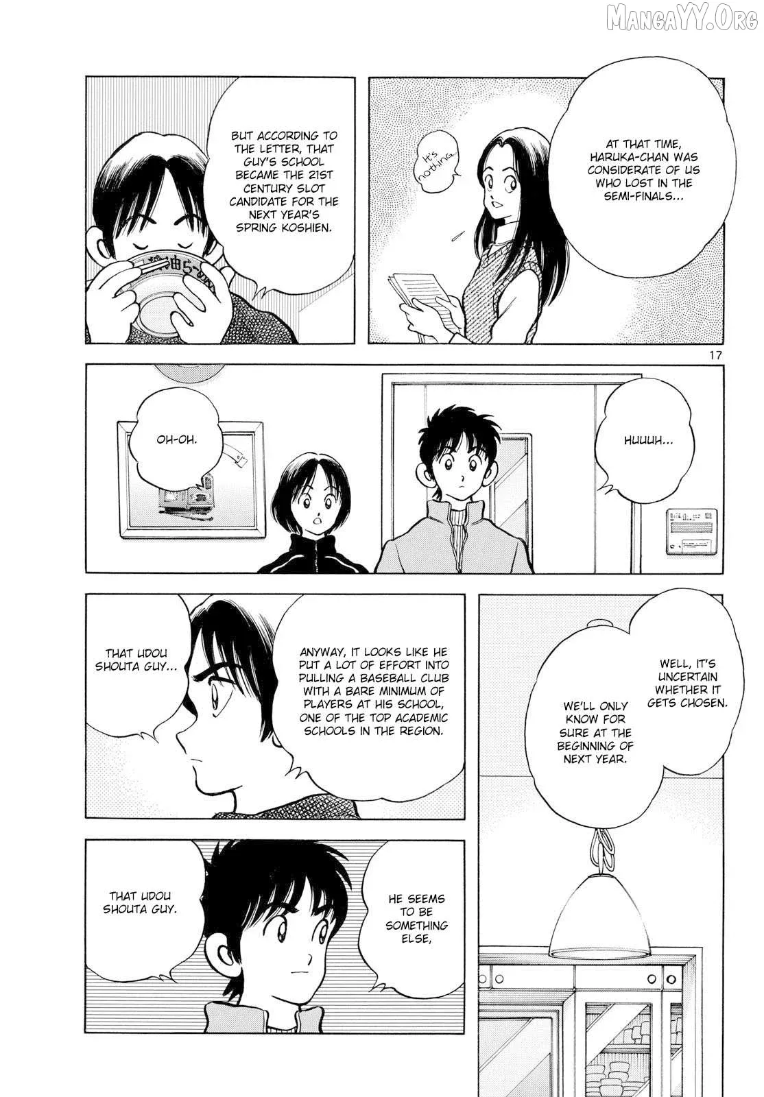Mix  Manga Chapter 155 page 17 - 