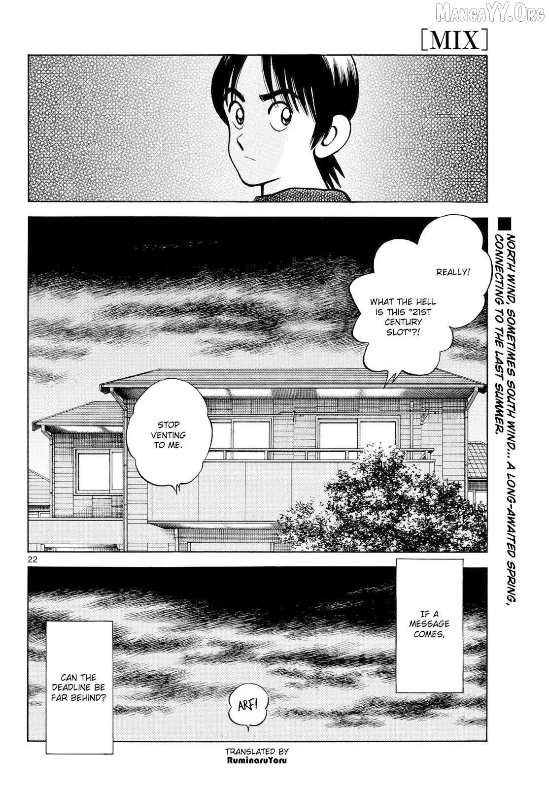 Mix  Manga Chapter 155 page 22 - 