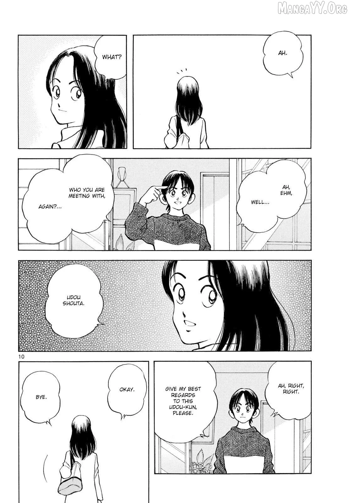 Mix  Manga Chapter 155 page 10 - 
