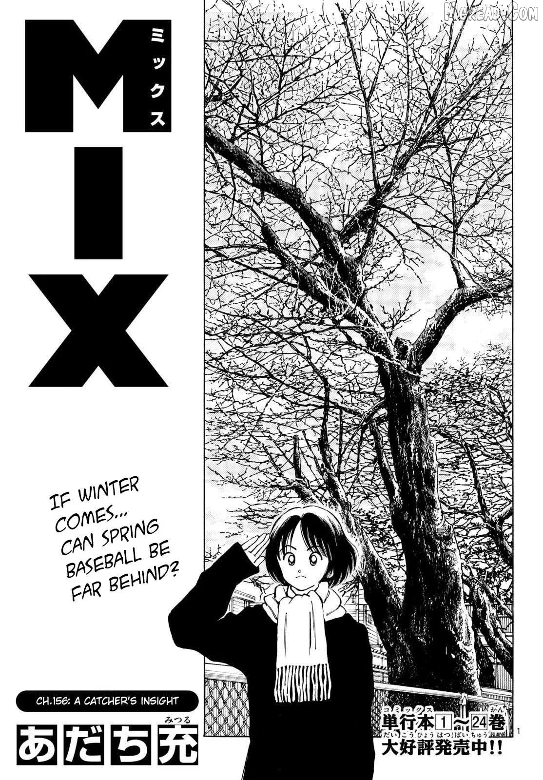 Mix  Manga Chapter 156 page 1 - 