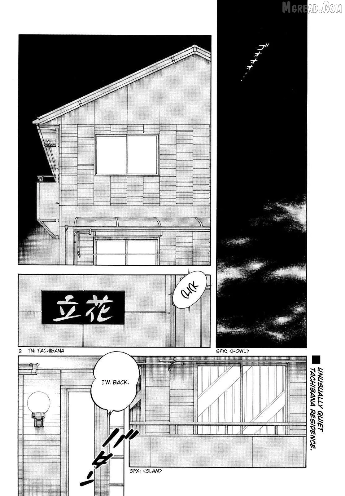 Mix  Manga Chapter 156 page 2 - 