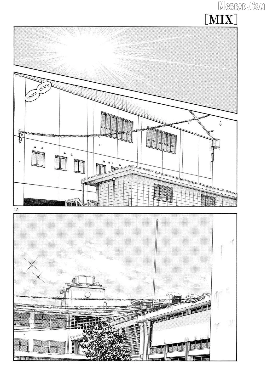 Mix  Manga Chapter 156 page 12 - 