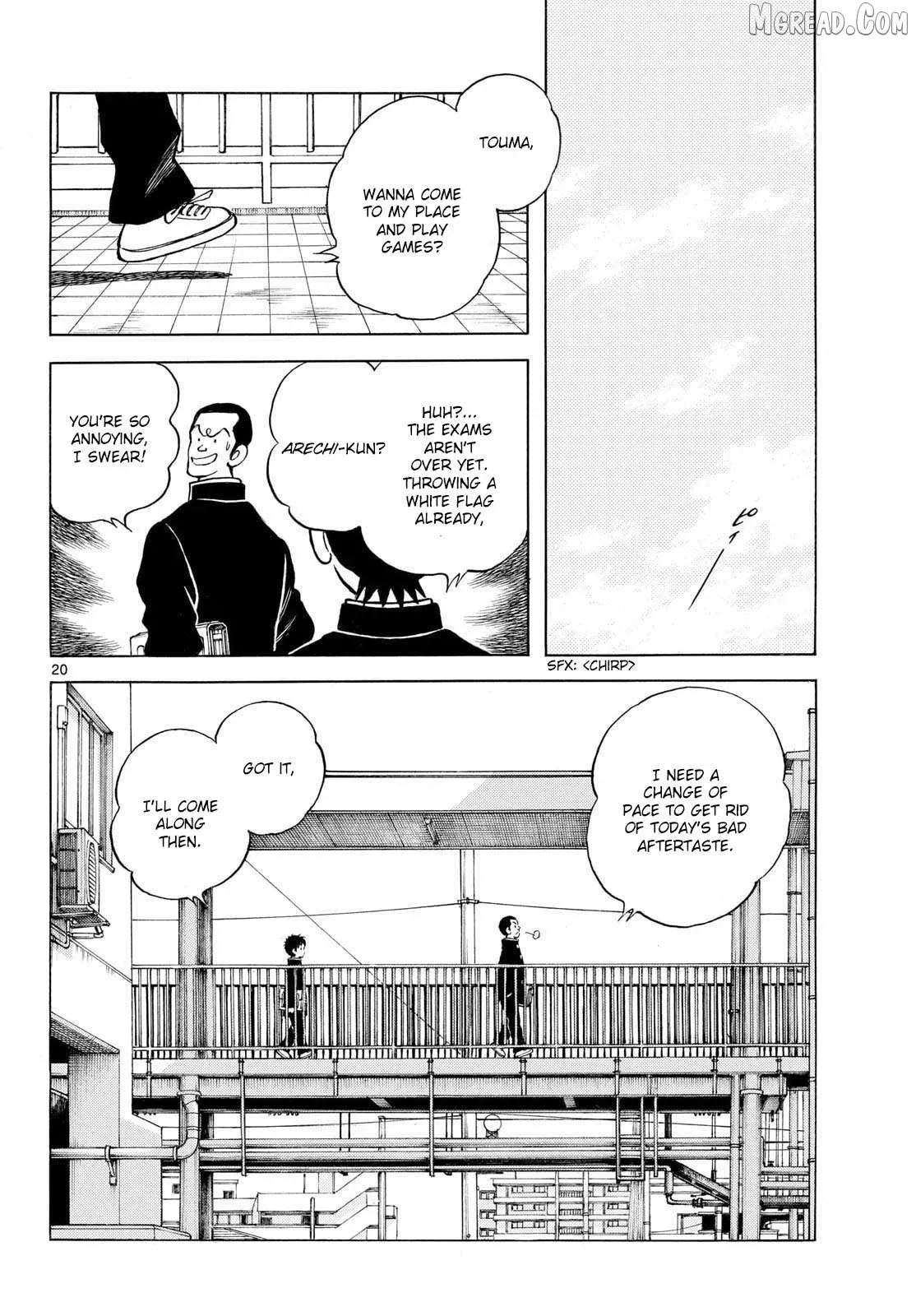 Mix  Manga Chapter 156 page 20 - 