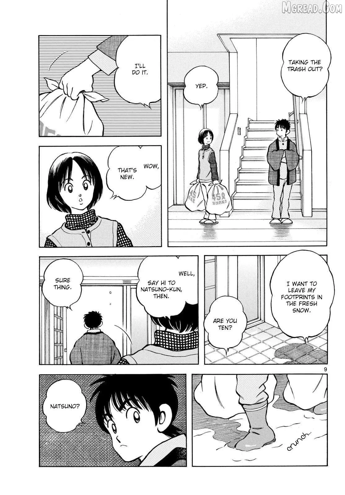 Mix  Manga Chapter 156 page 9 - 