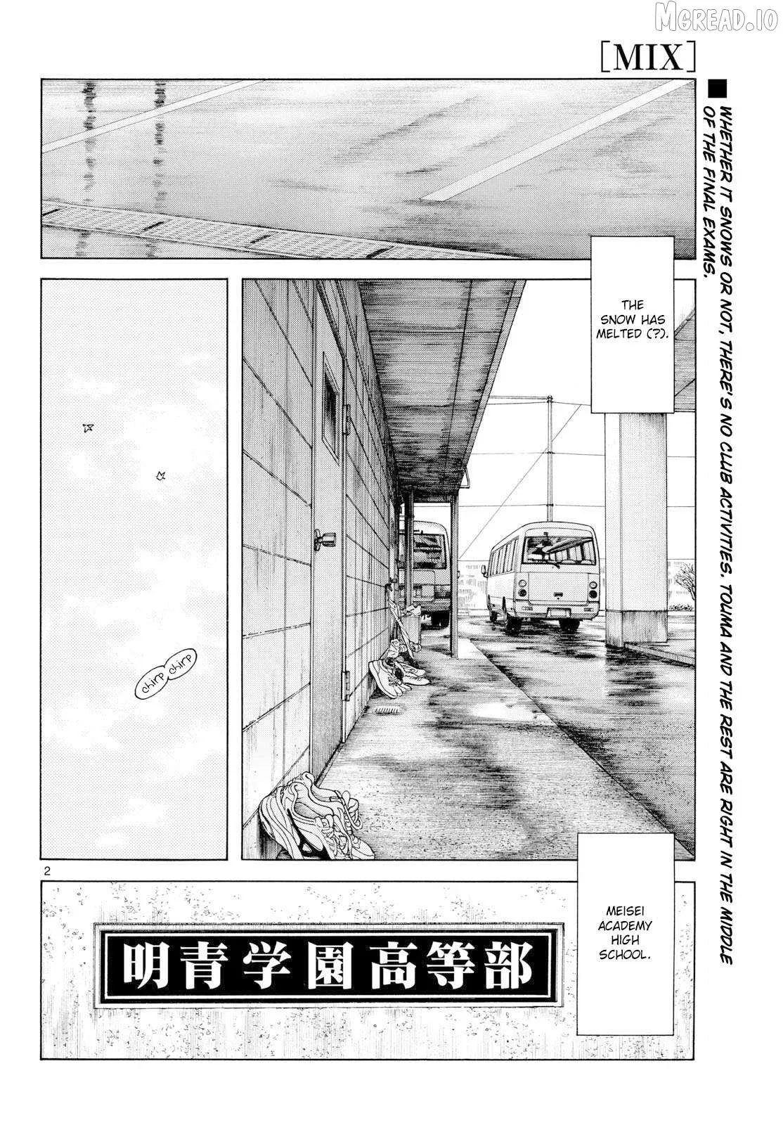 Mix  Manga Chapter 157 page 2 - 