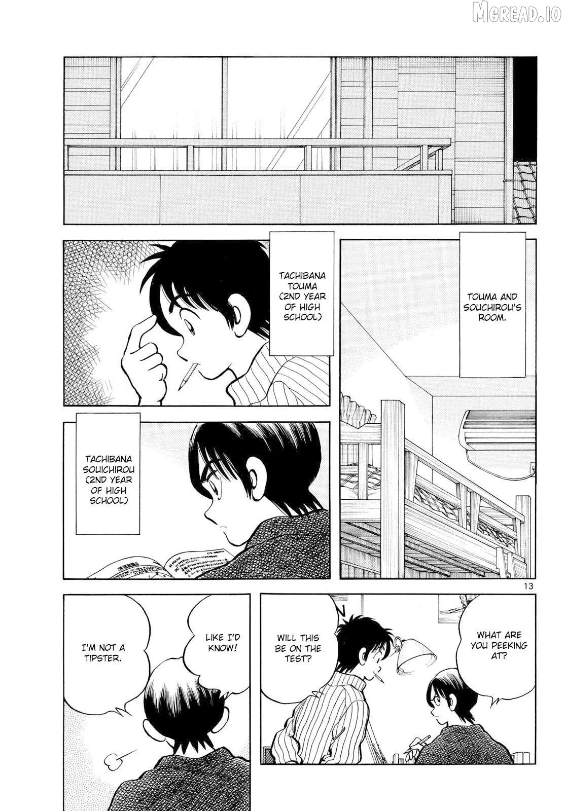 Mix  Manga Chapter 157 page 13 - 