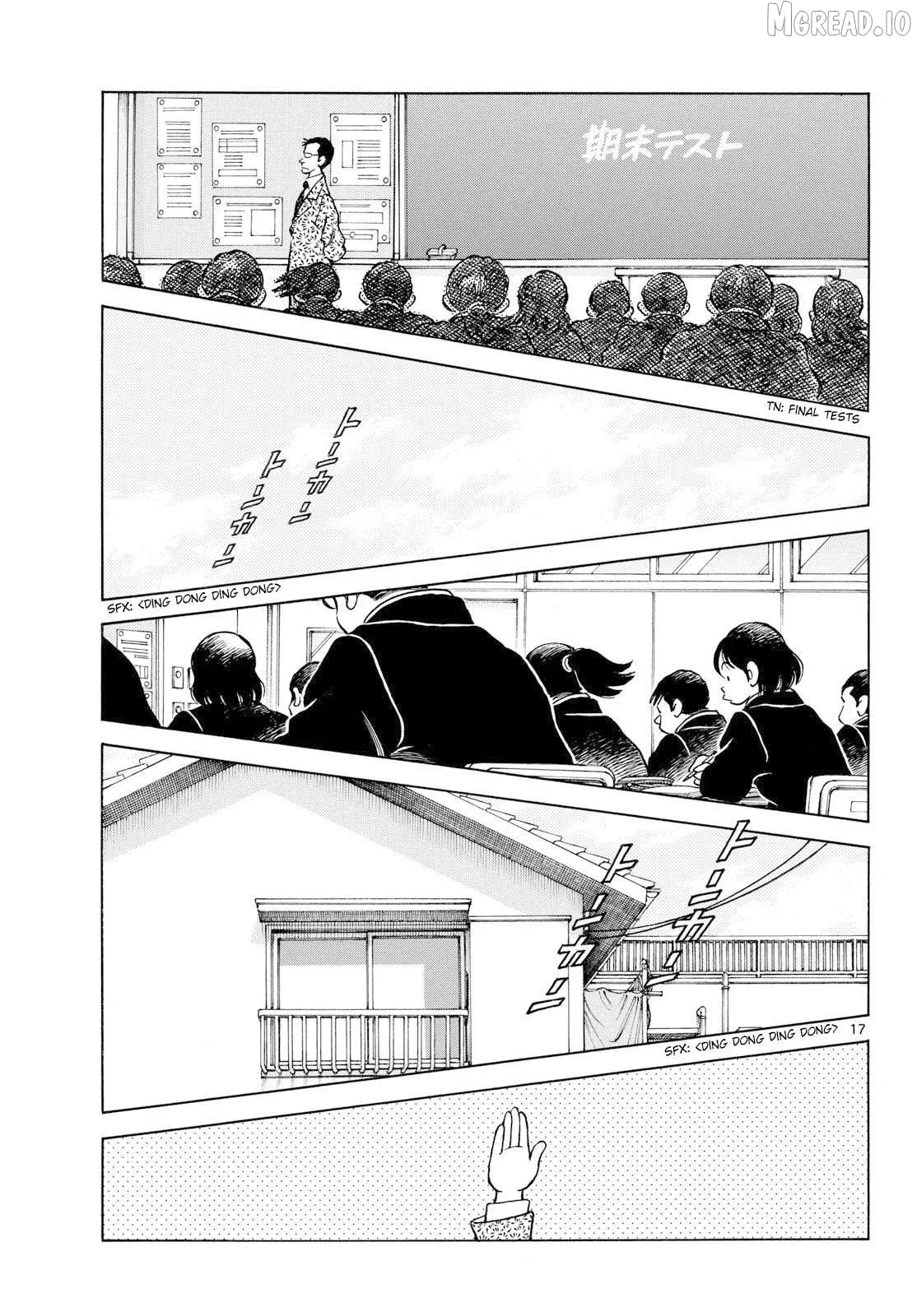 Mix  Manga Chapter 157 page 17 - 