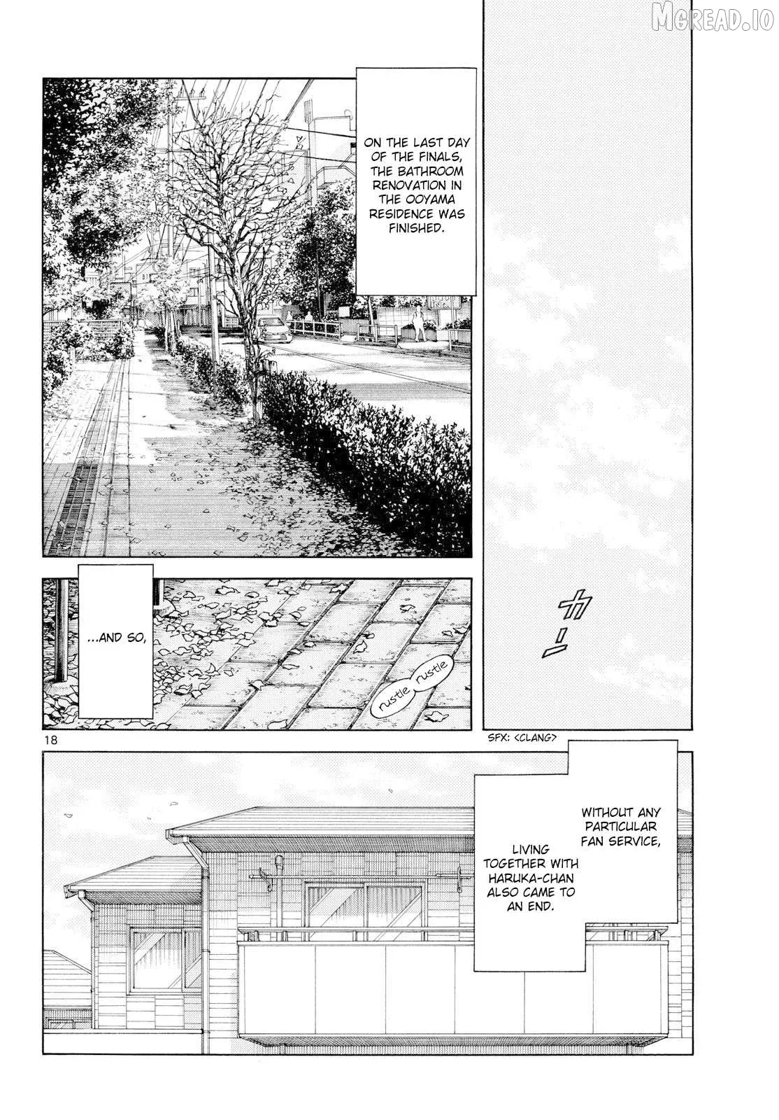 Mix  Manga Chapter 157 page 18 - 