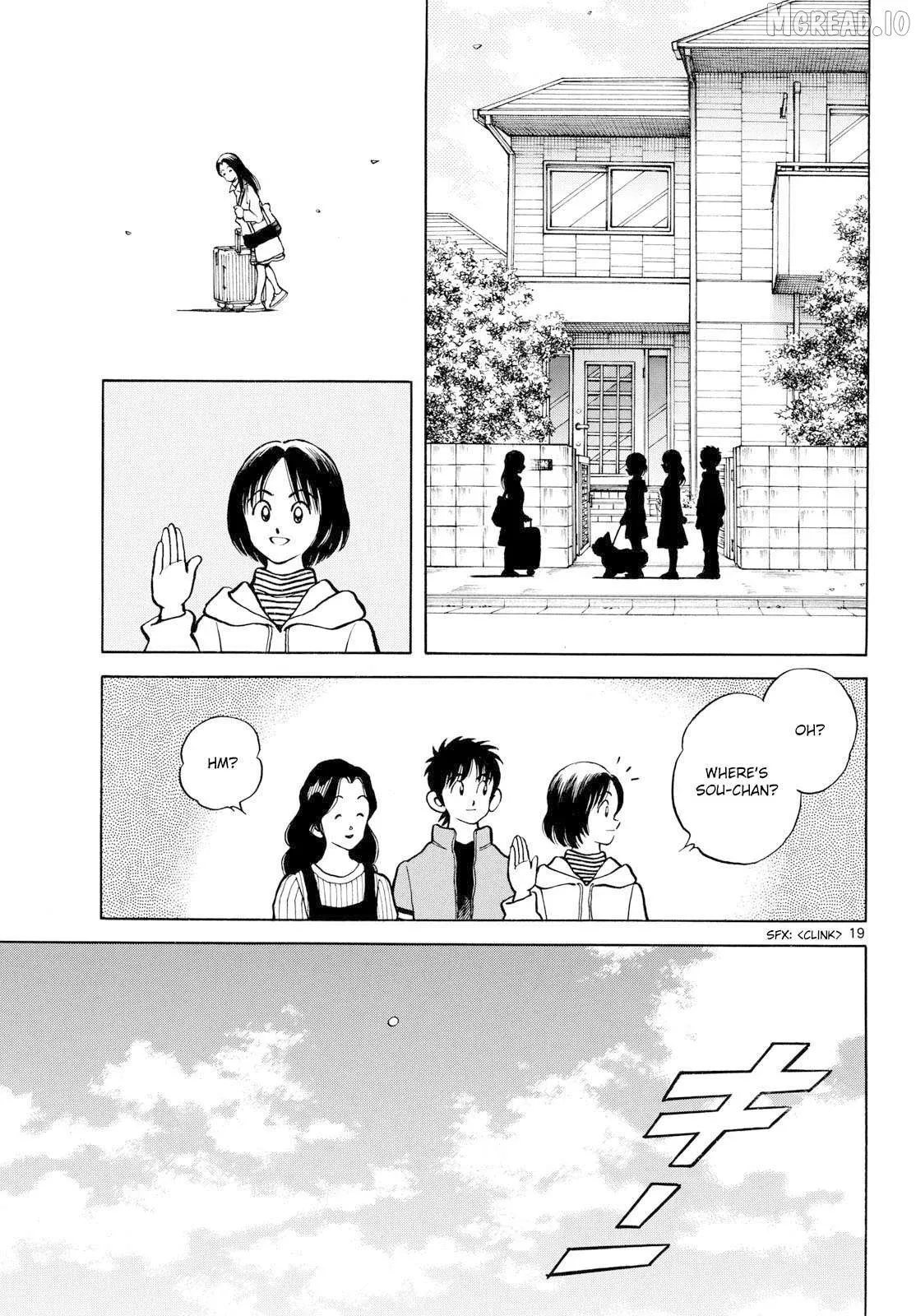 Mix  Manga Chapter 157 page 19 - 