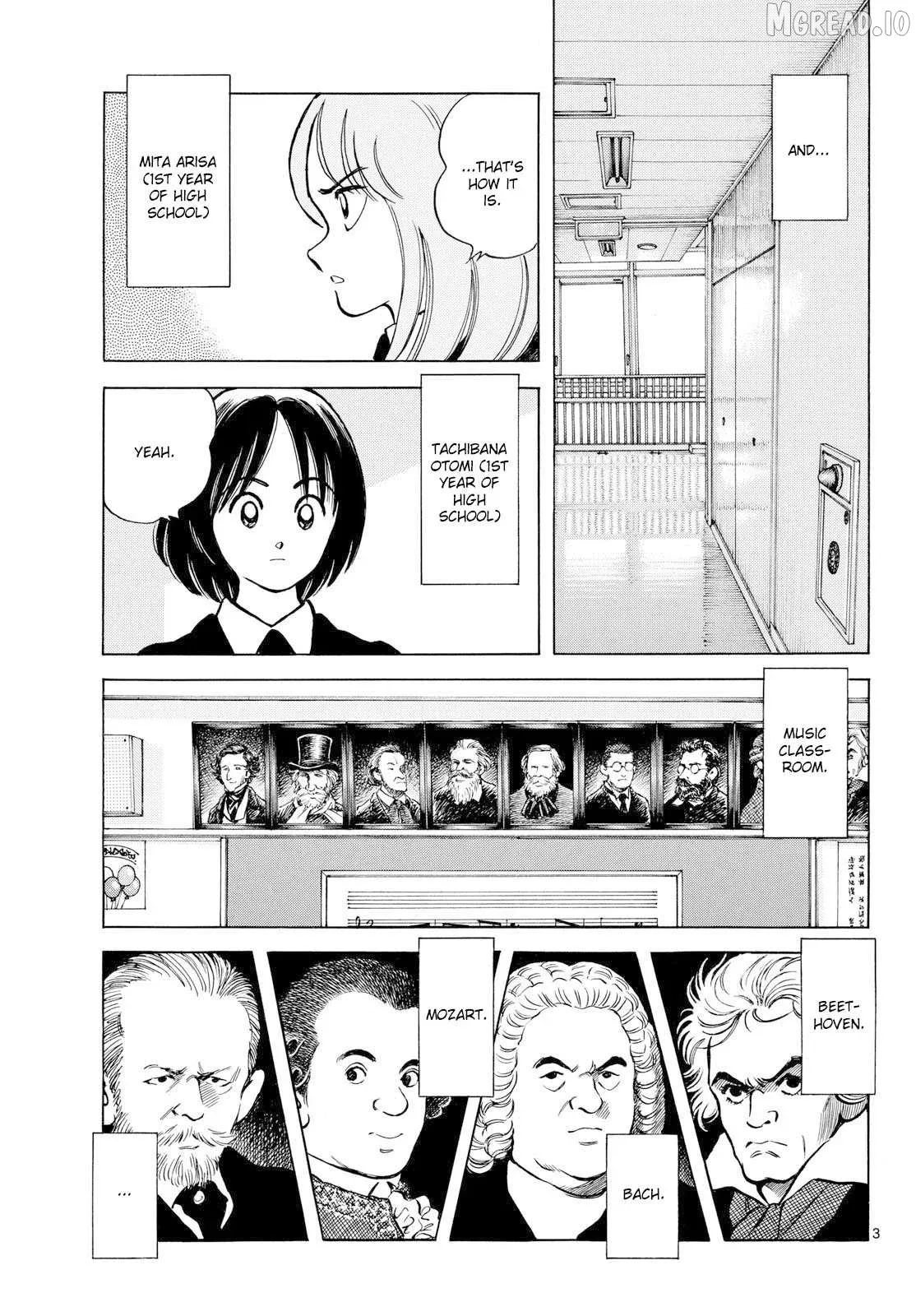 Mix  Manga Chapter 157 page 3 - 