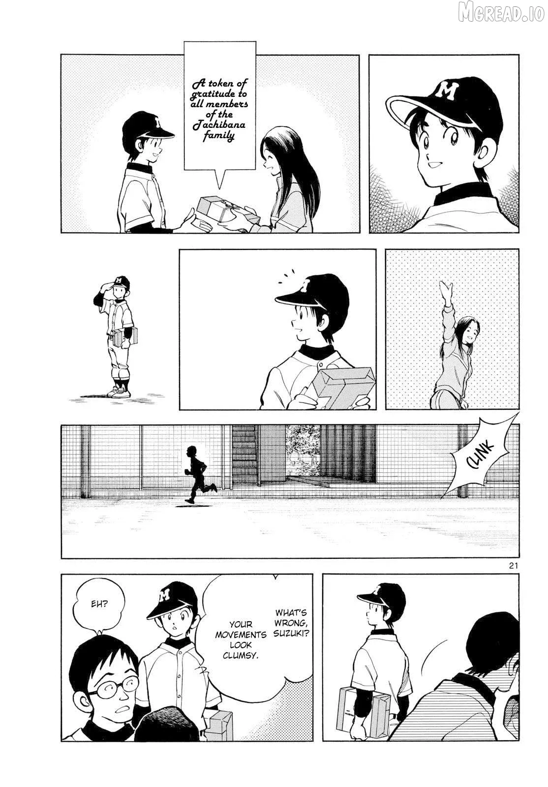 Mix  Manga Chapter 157 page 21 - 