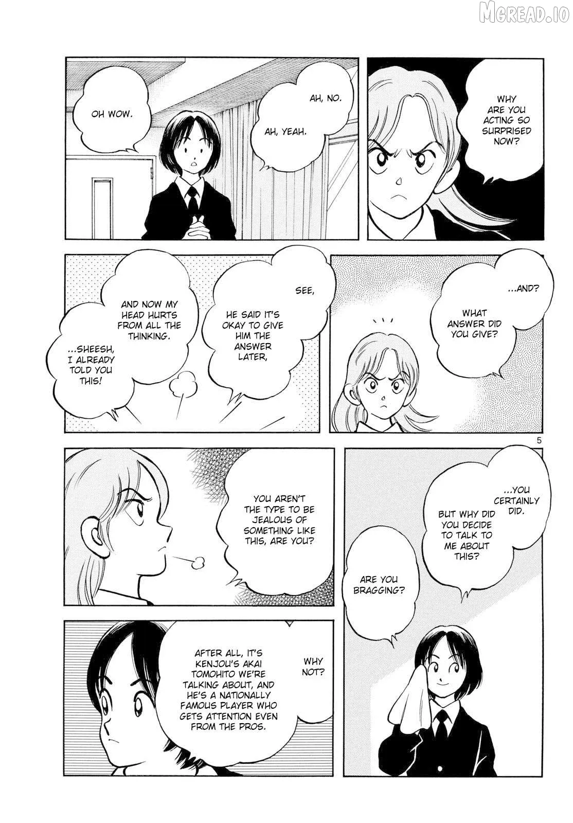 Mix  Manga Chapter 157 page 5 - 
