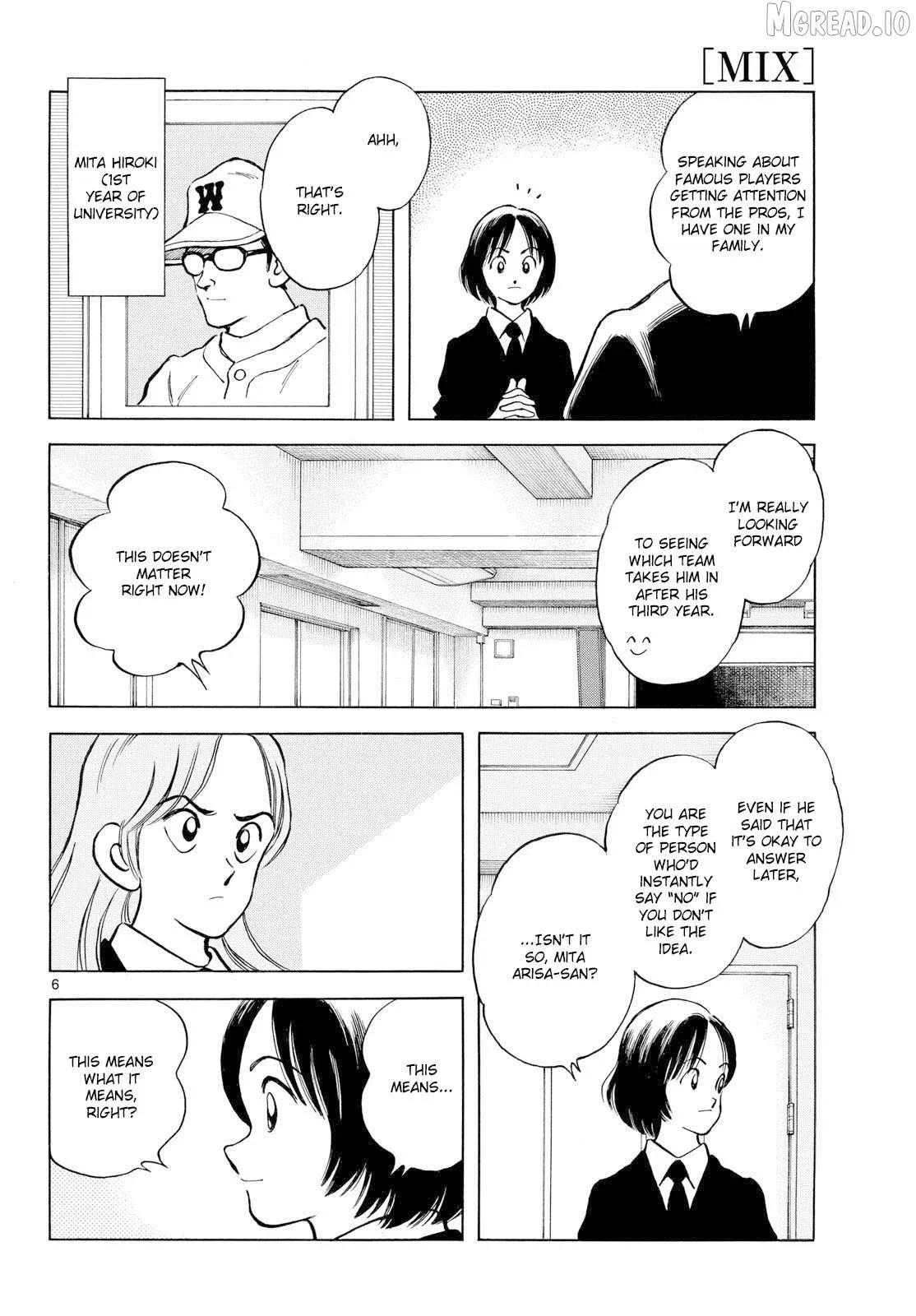 Mix  Manga Chapter 157 page 6 - 