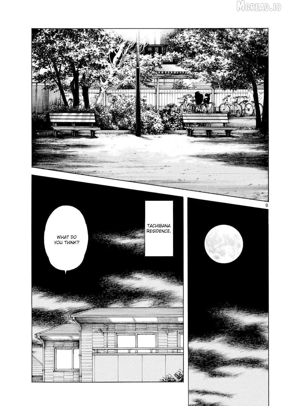 Mix  Manga Chapter 157 page 9 - 